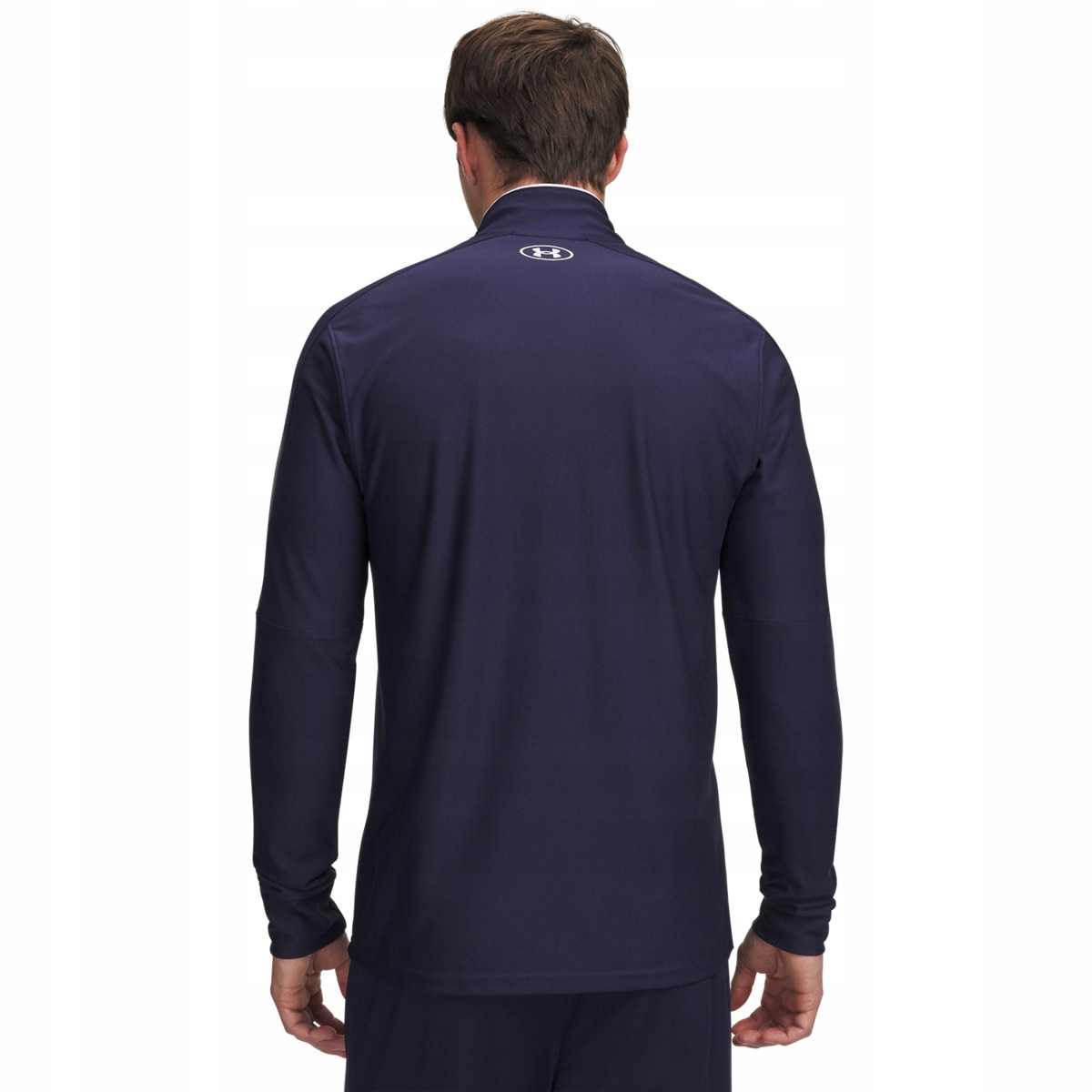 Under Armour Pánská bunda Under Armour M Challenger Track Jacket