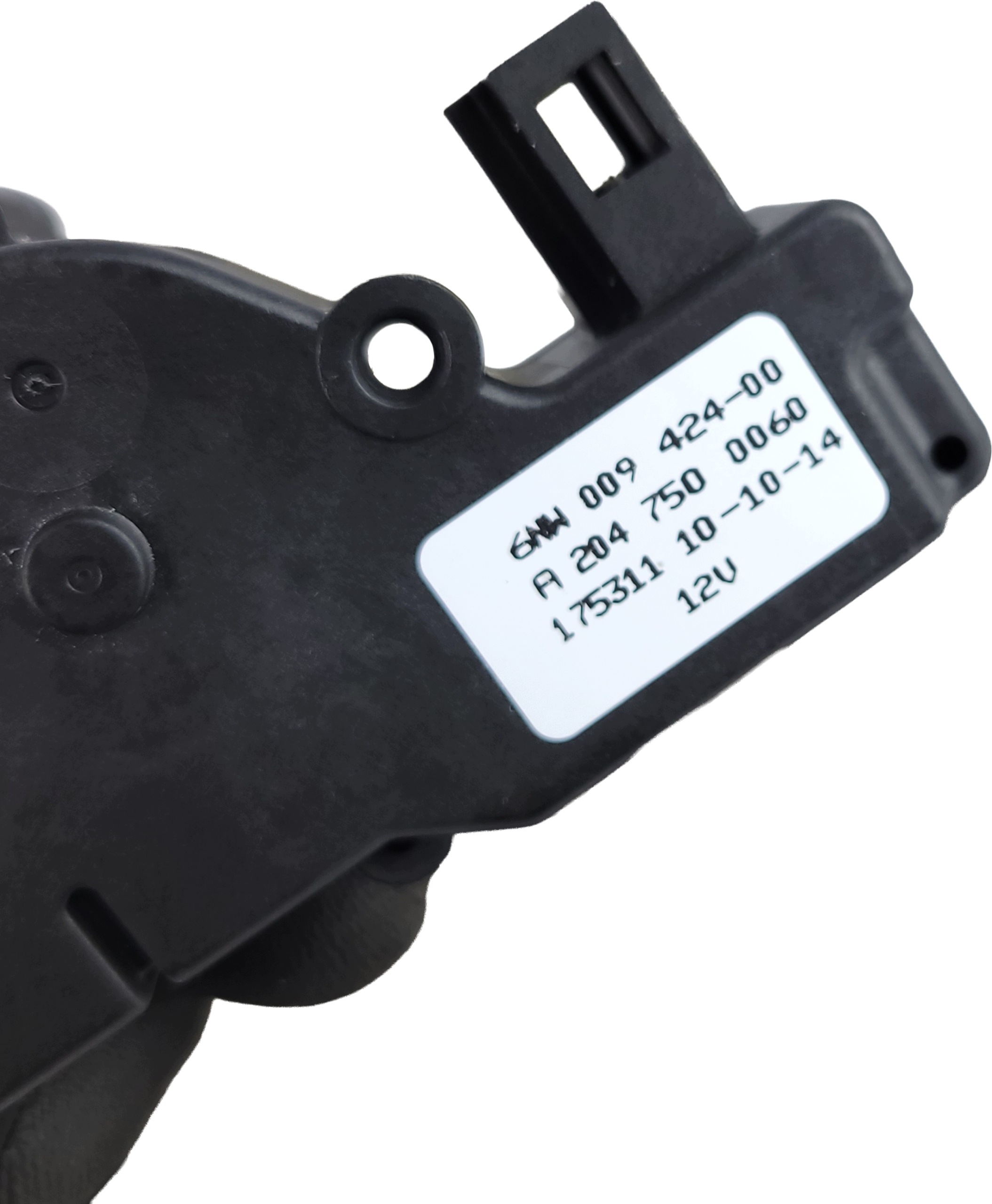 MERCEDES GLK X204 lock lower DOCIAG bonnet boot A2047500060