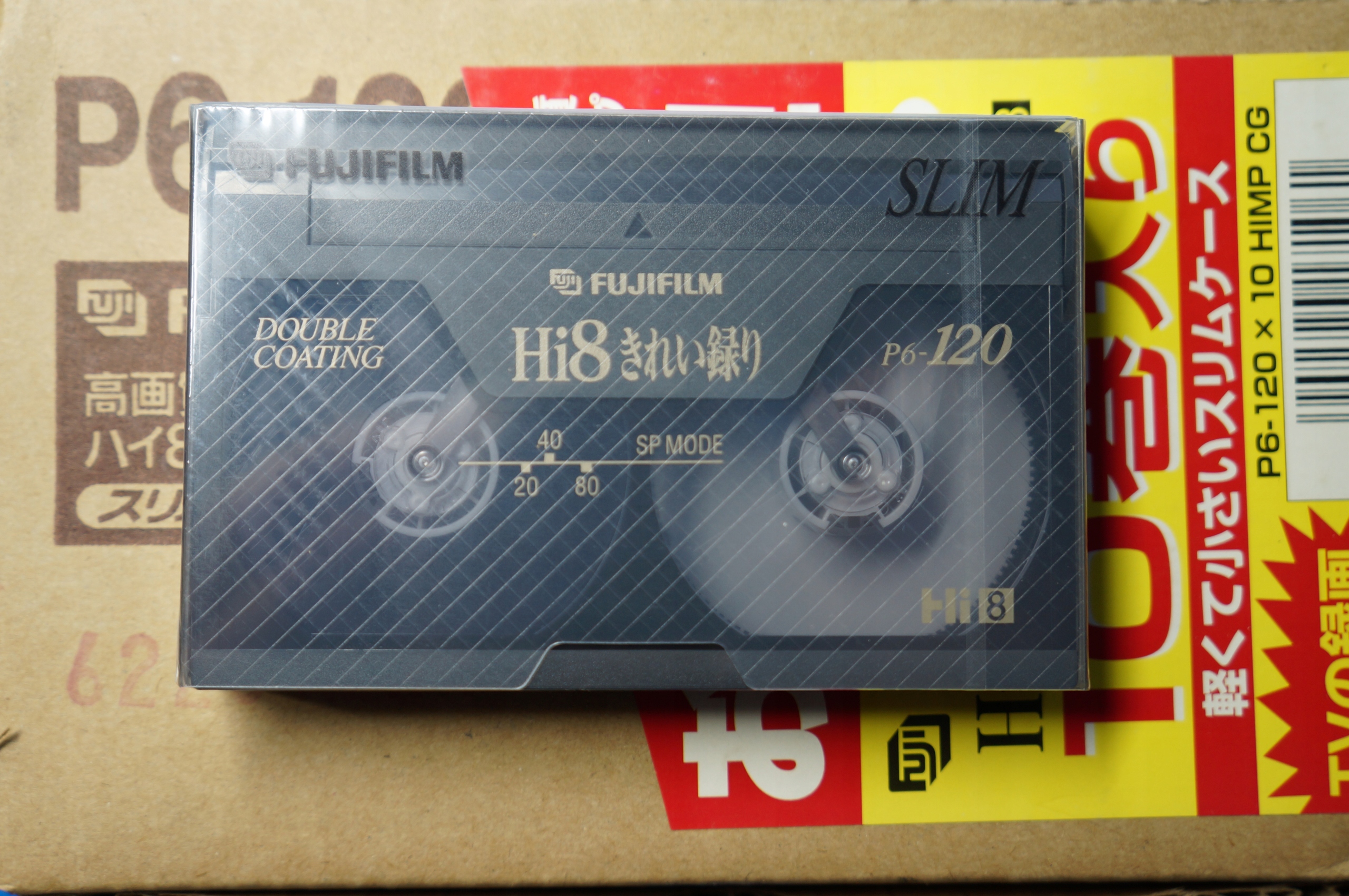 KASETA VIDEO Hi8 DO KAMER FUJIFILM P6-120 HIMP 120min