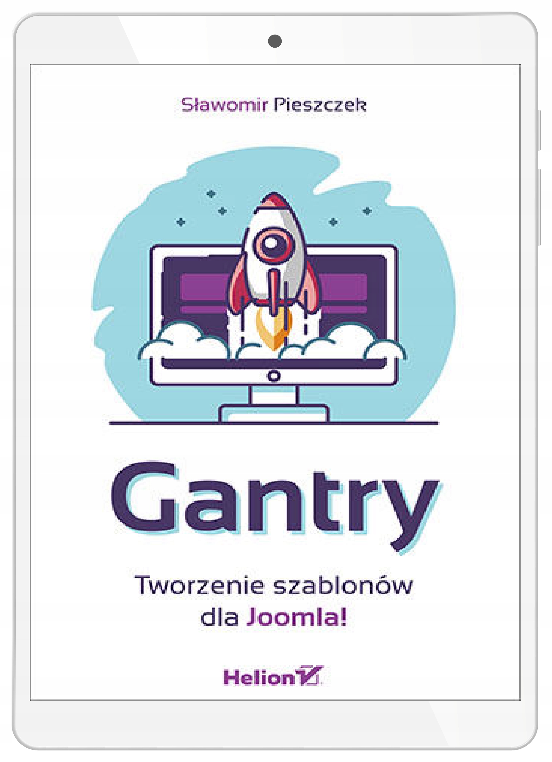 Gantry. Создание шаблонов для Joomla!