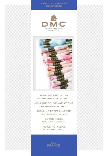 DMC W100B (2018) New Colors