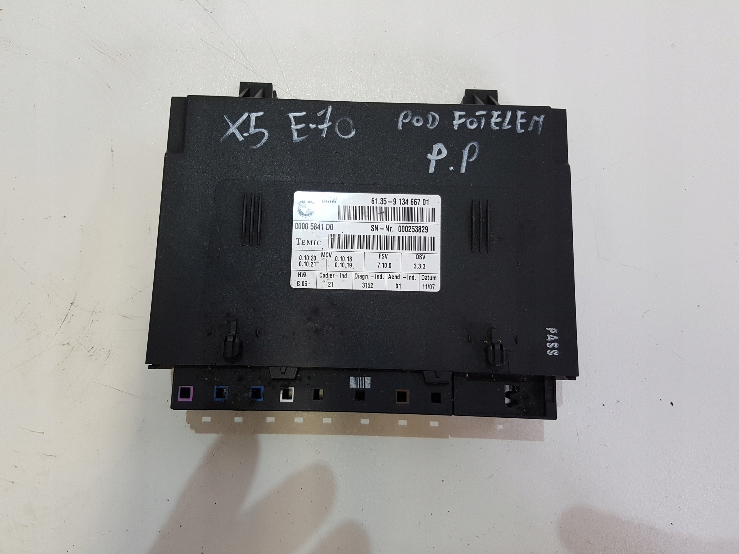 BMW X5 E70 X6 E71 module control unit seat