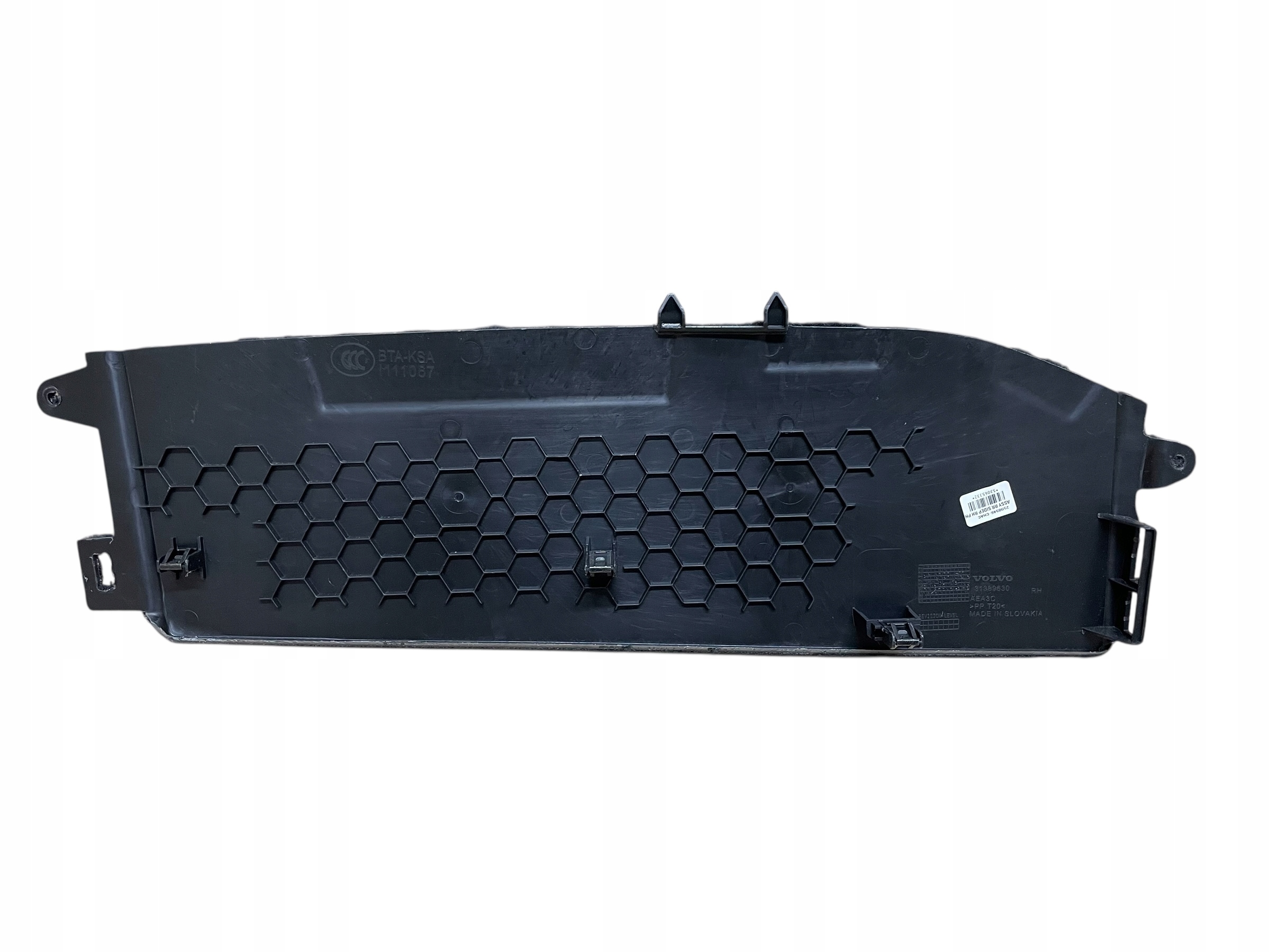 cover TUNELA right VOLVO XC90 II