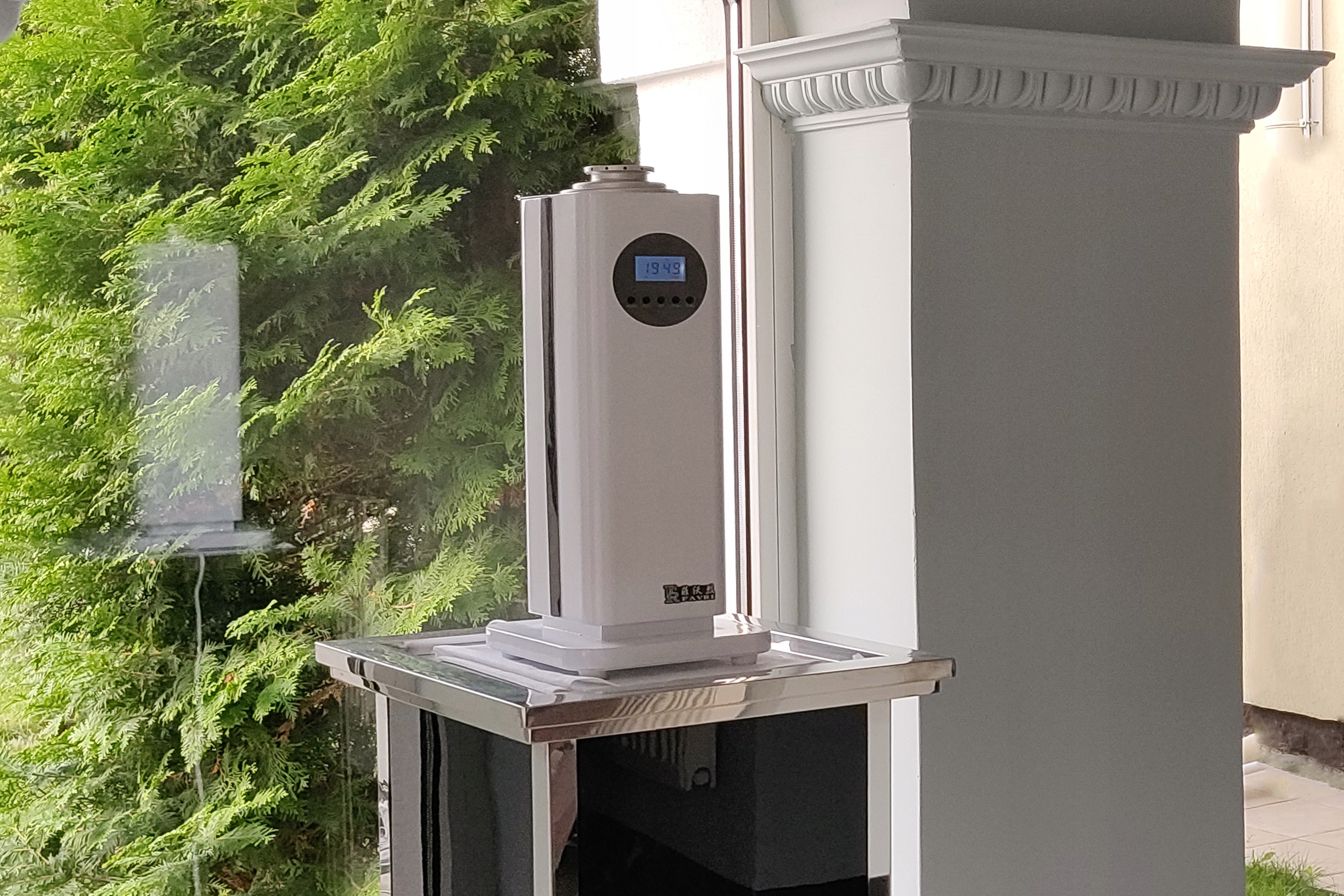 Dyfuzor olejków eterycznych FAVRI FE-750B biały EAN (GTIN) 69151555