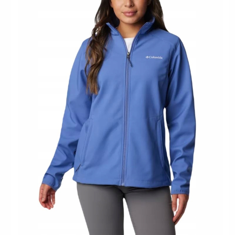 Columbia Kruser Ridge II Softshell 1771911593 S – Softshellová bunda