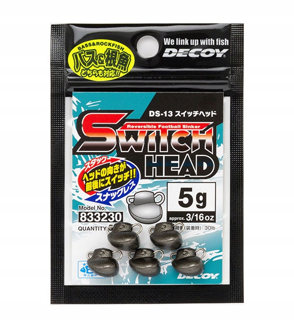 Ciężarek (czeburaszka) Decoy DS-13 Switch Head 3.5g (5 szt)