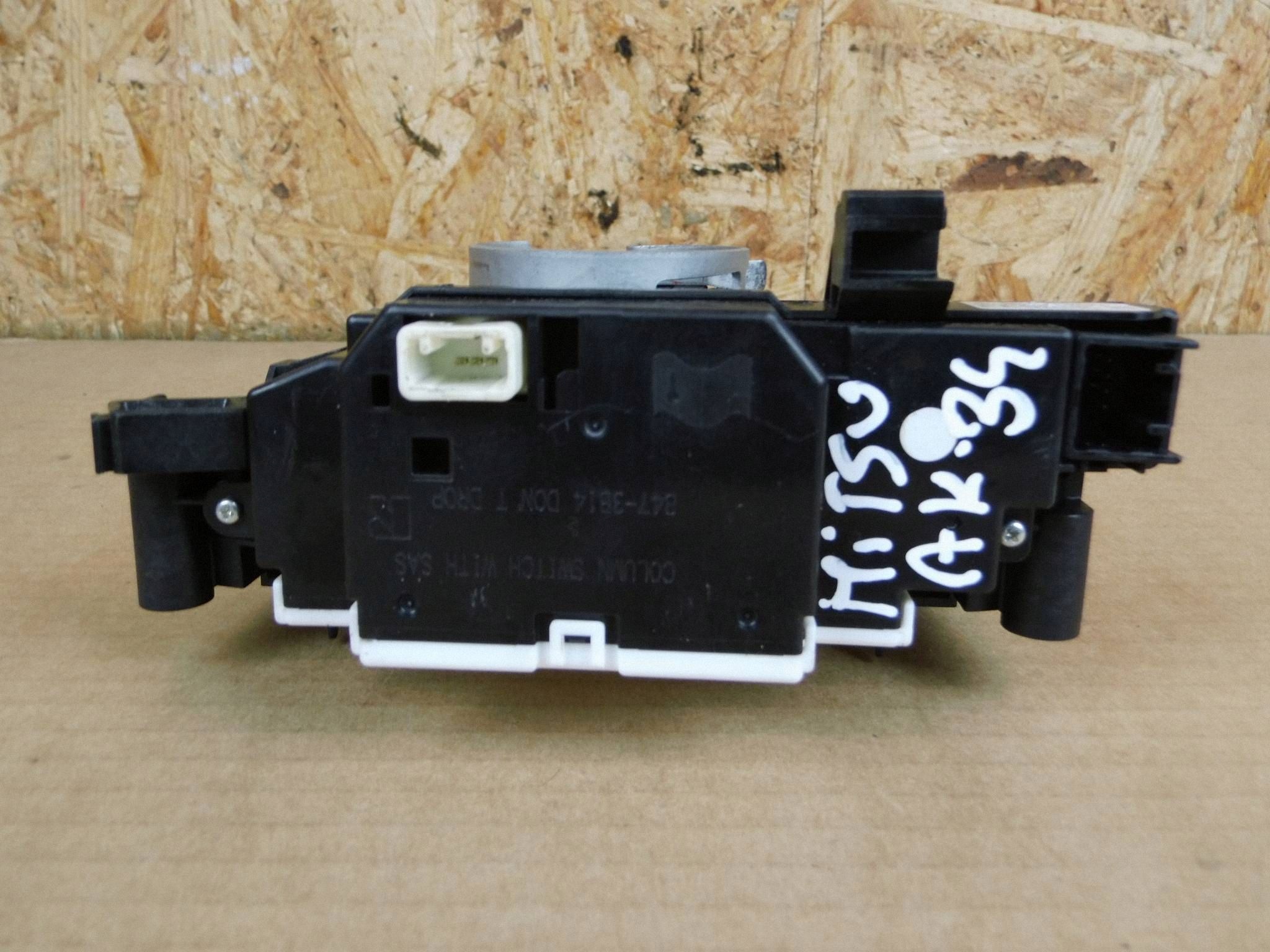 Mitsubishi Outlander III Sensor kata Kurvenlicht des Lenkrads 8617A533