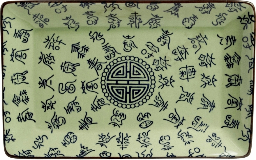 

Ceramiczny Talerz Do Sushi Celadon 20cm x 13cm