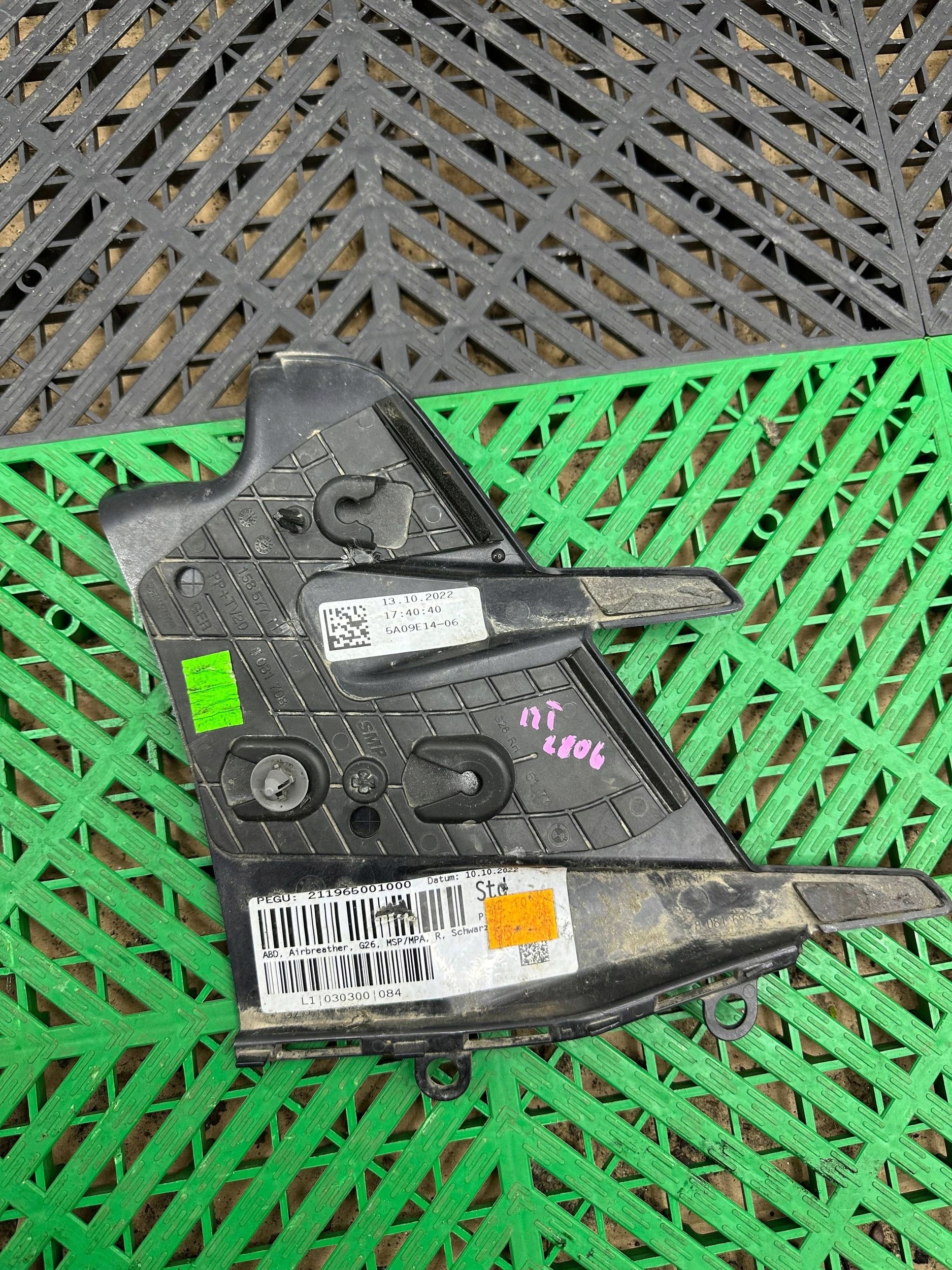 Inna part bodywork BMW i4 4 g26 8081708
