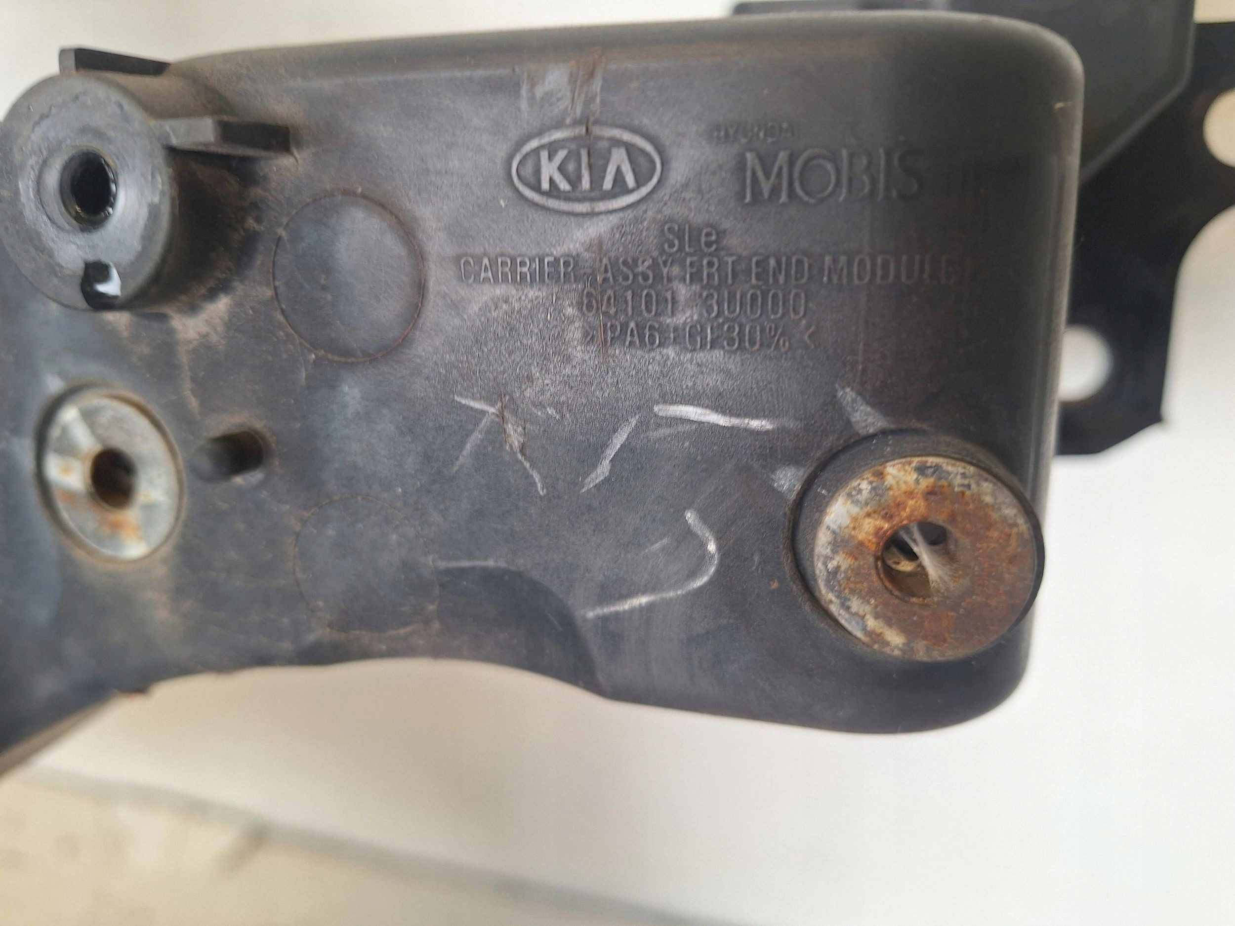 KIA SPORTAGE III 10-14 support panel for radiators DIESEL/petrol