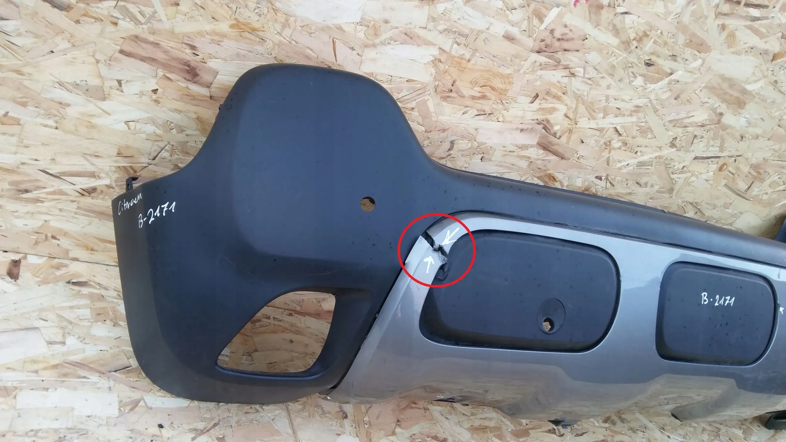 Citroen C3 Aircross 2017+ bumper rear part rear