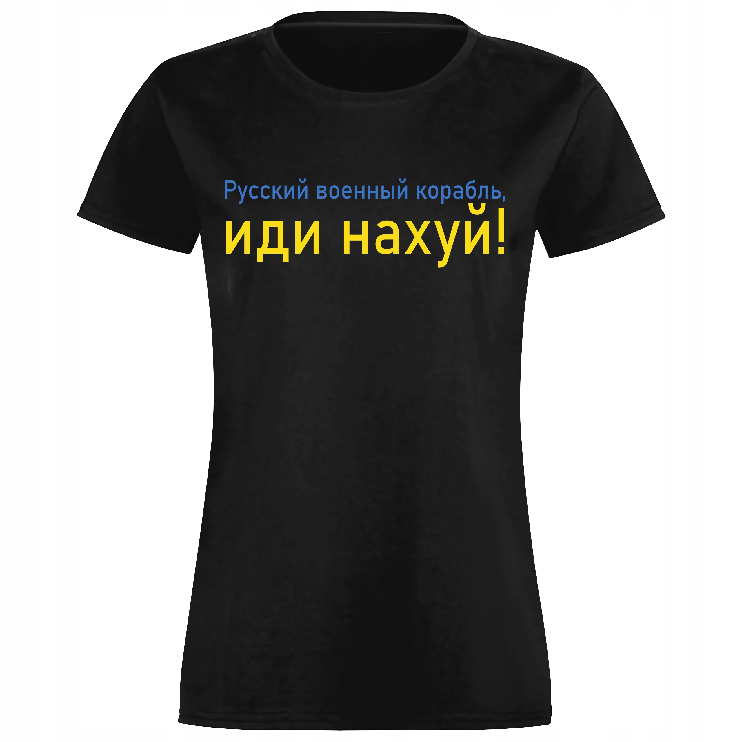 

Damski T-shirt Rosyjski Okręcie Wojenny Ukraina L