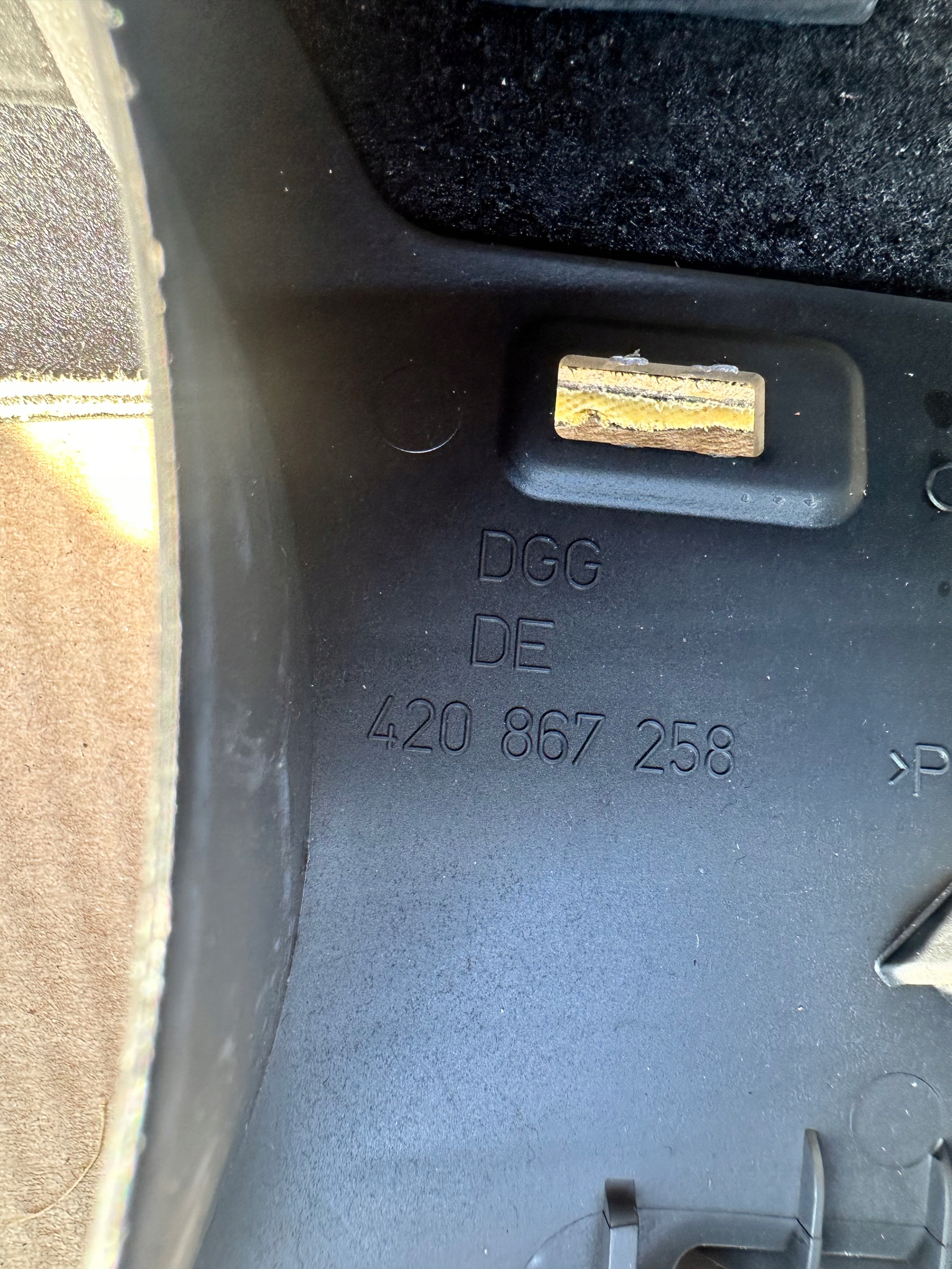 карта дверная правый Audi R8 420867258....