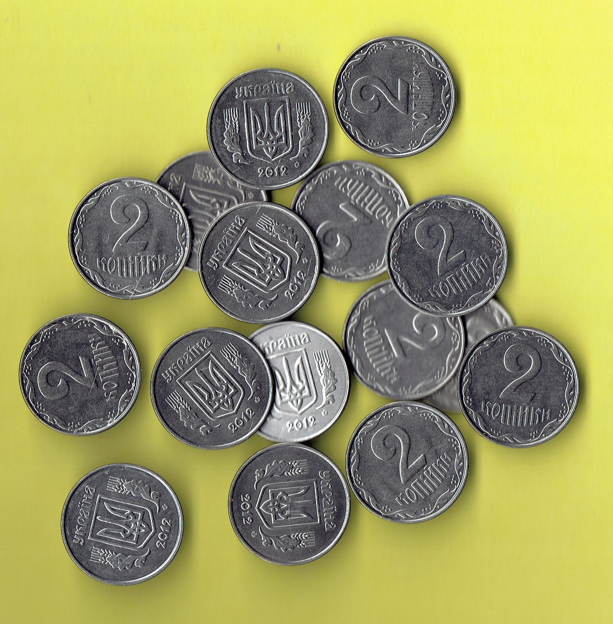 Ukraina 2 Kopiejki 2012 r.