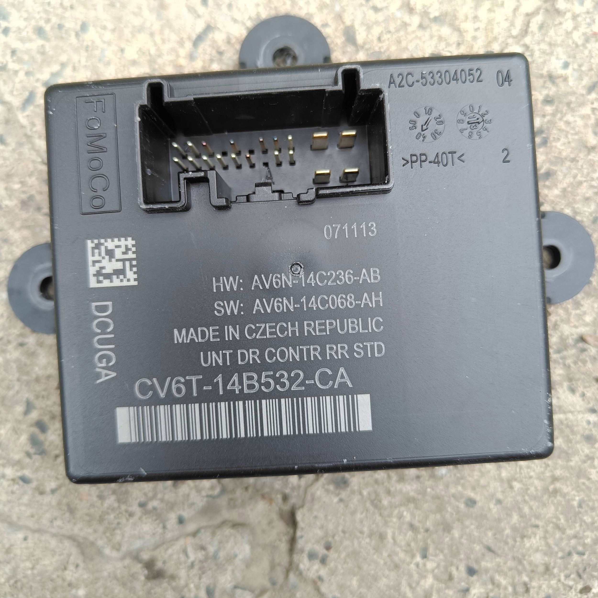 Ford Kuga II 2013 control unit / module door
