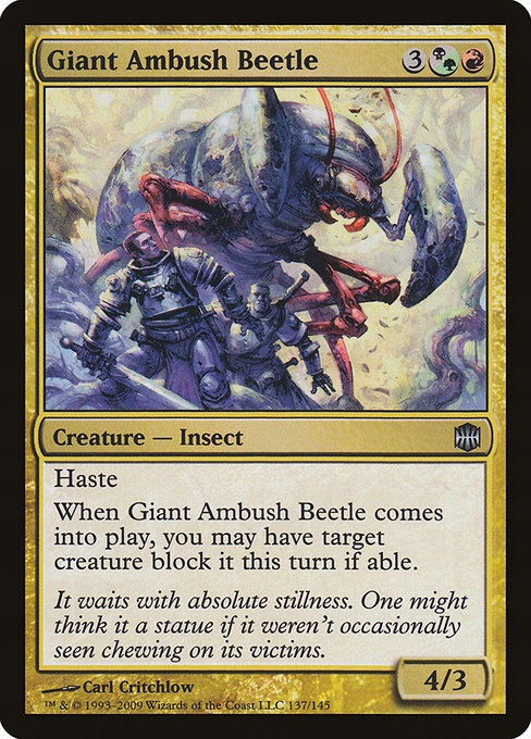 MtG: Giant Ambush Beetle (ARB)