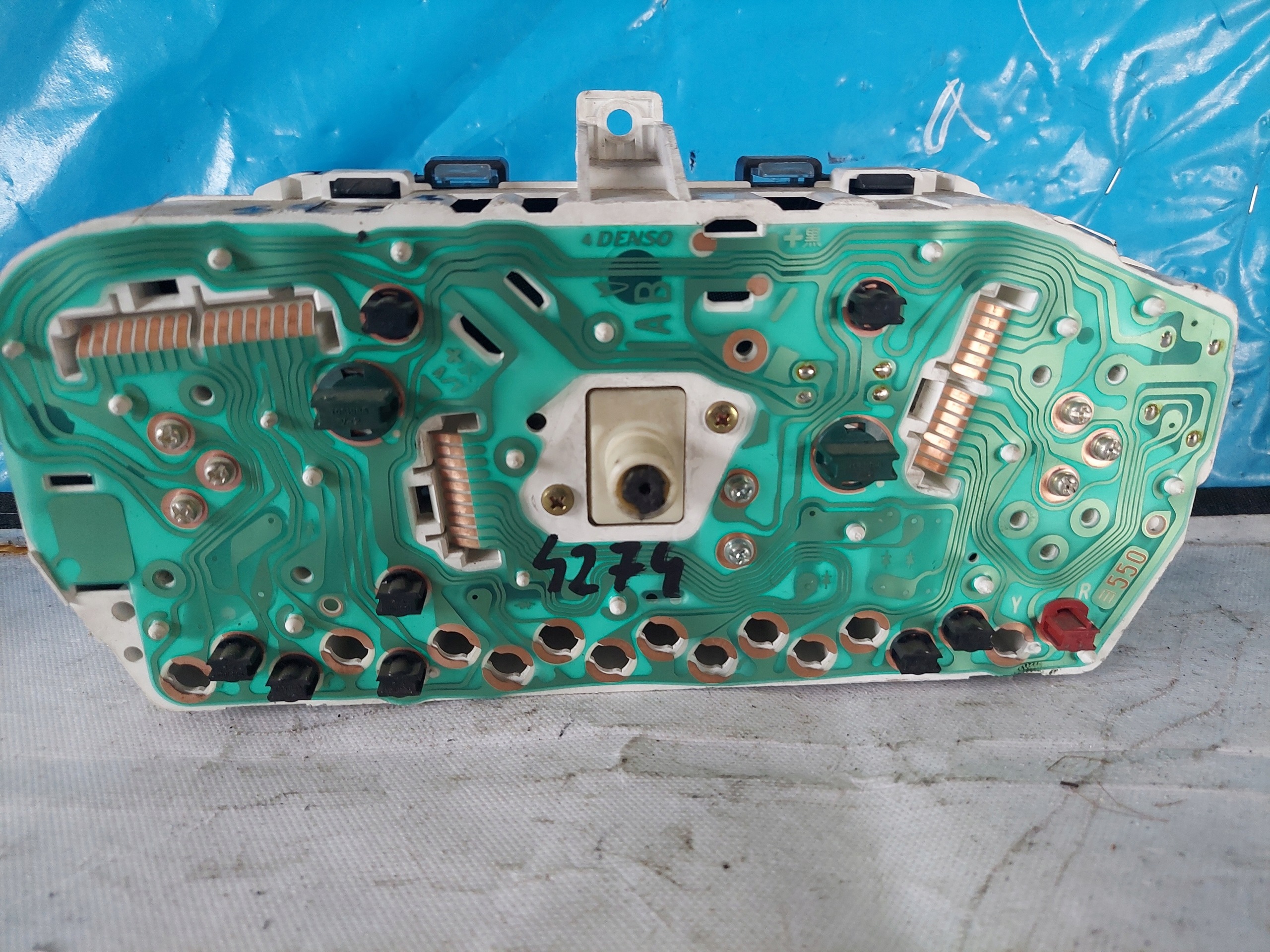 dials clock DAIHATSU CUORE 1.0 B 83200-97B02