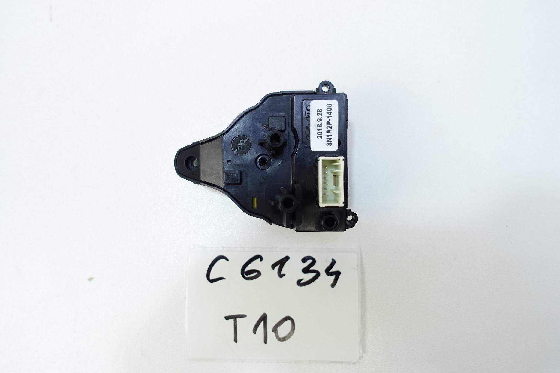 control panel switch of the steering wheel HYUNDAI
