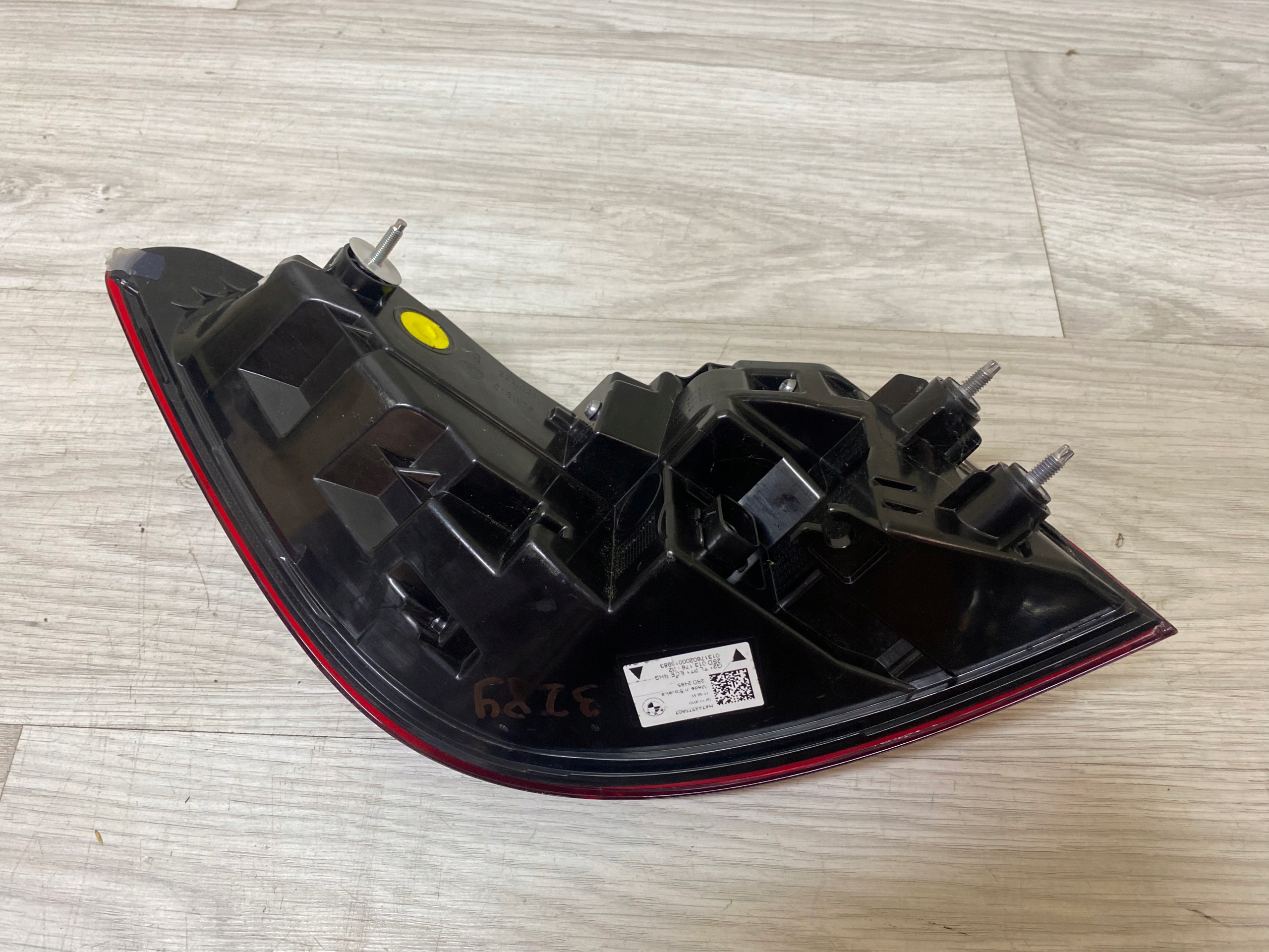 BMW 3 G21 light rear right H4744275807