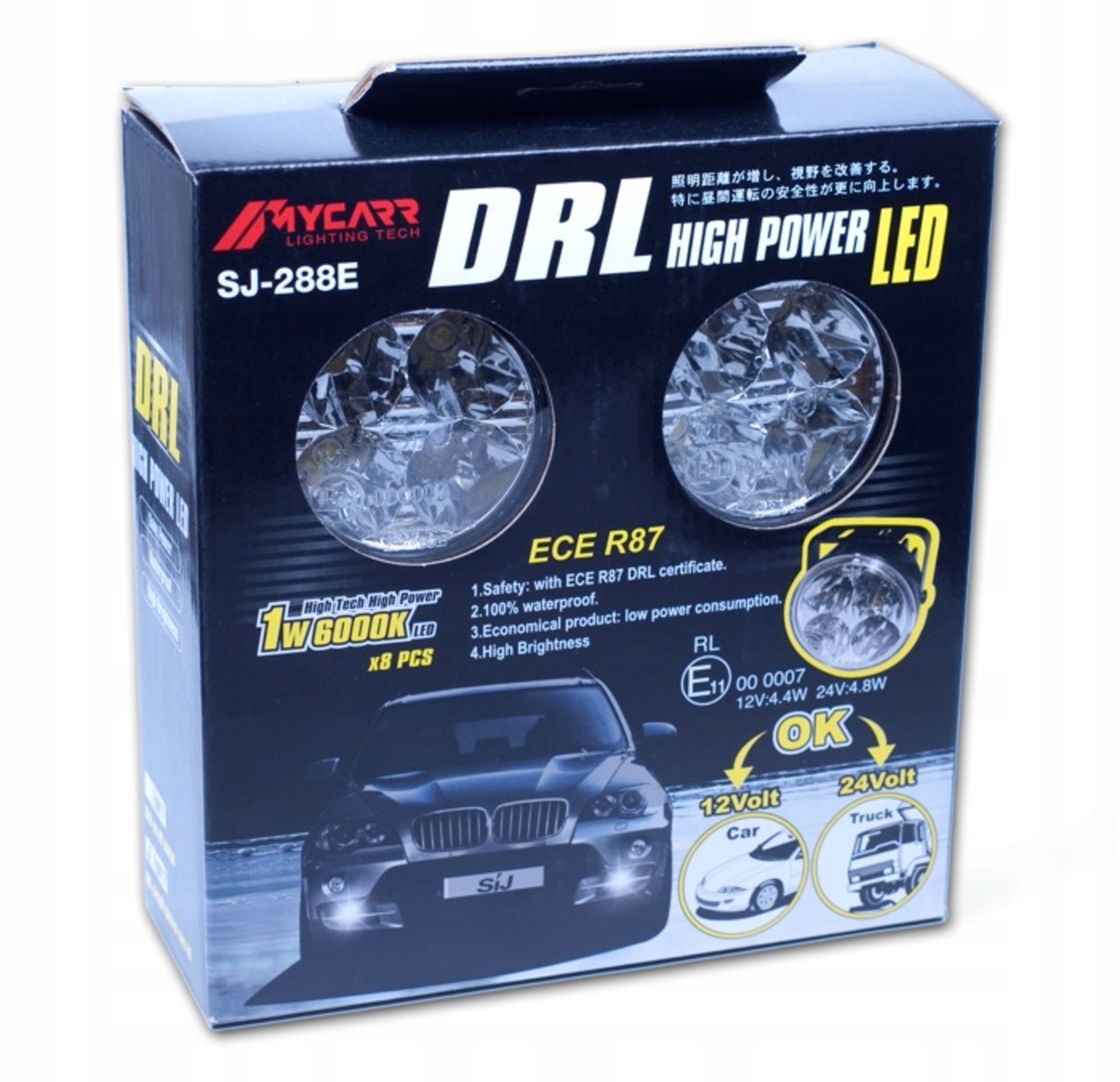 Mycarr svetlo na denné svietenie Led okrúhle (acc modul), SJ288