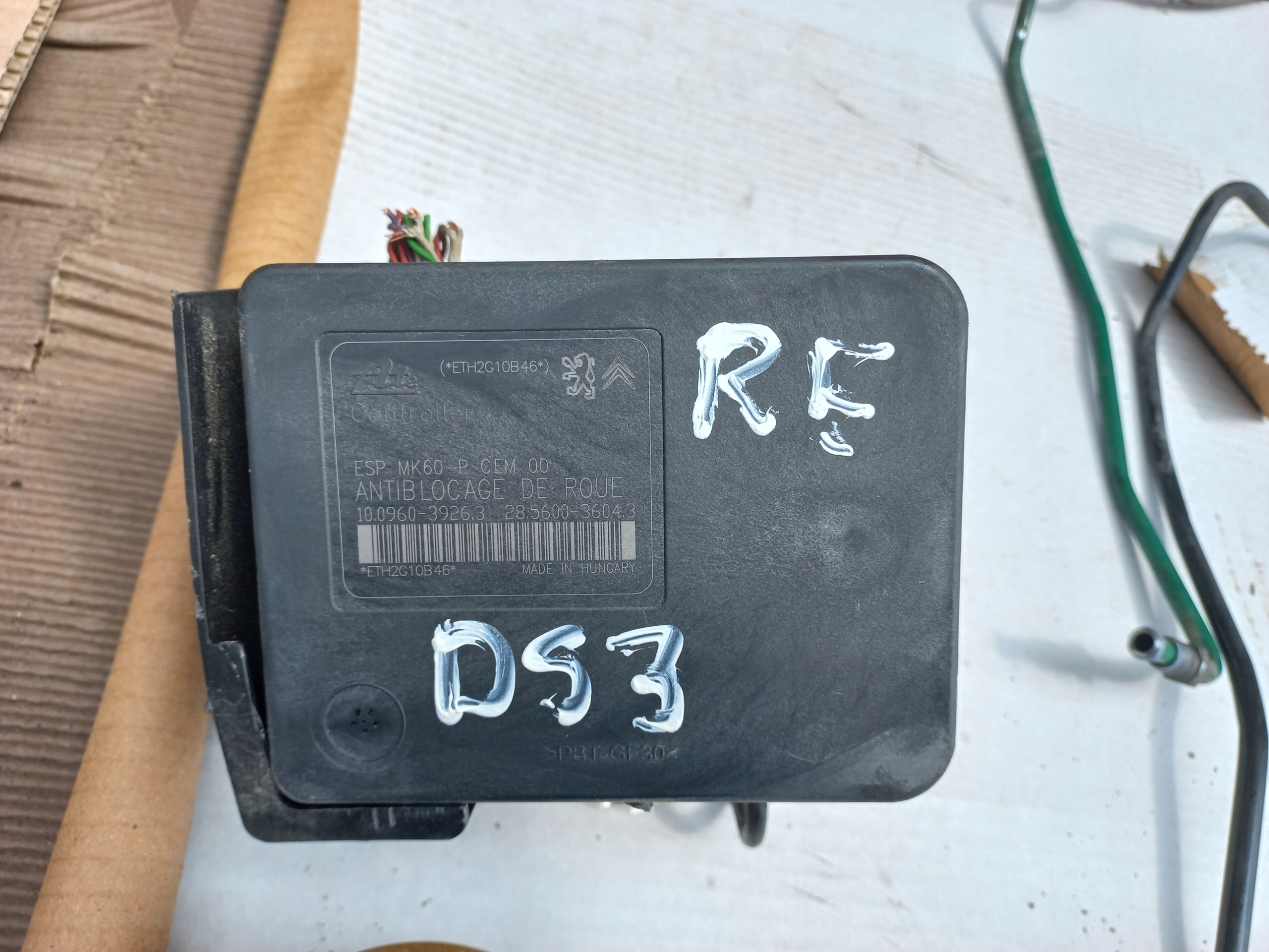 Citroen DS3 контроллер ABS 9674415980