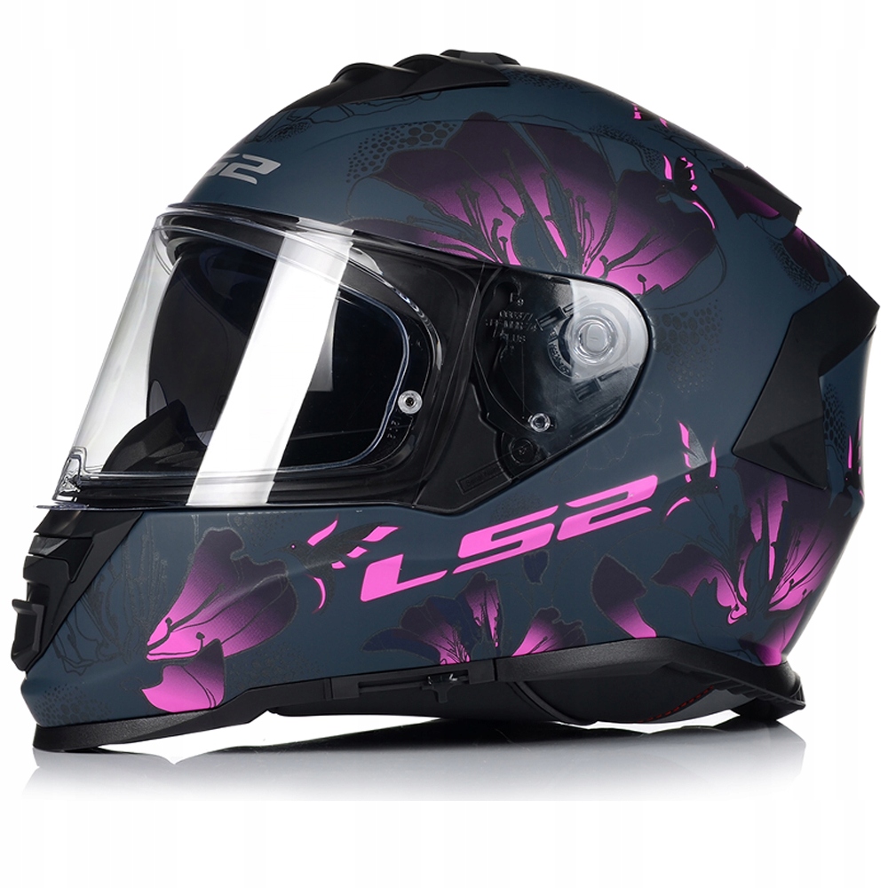 KASK MOTOCYKLOWY LS2 FF800 STORM II BURST DAMSKI RÓŻOWY + PINLOCK + BLENDA Waga produktu z opakowaniem jednostkowym 2 kg