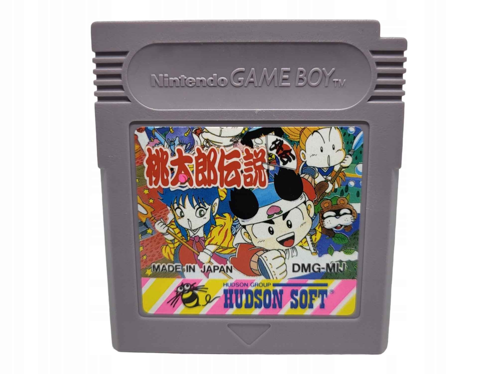 Momotarou Densetsu Game Boy Gameboy Classic