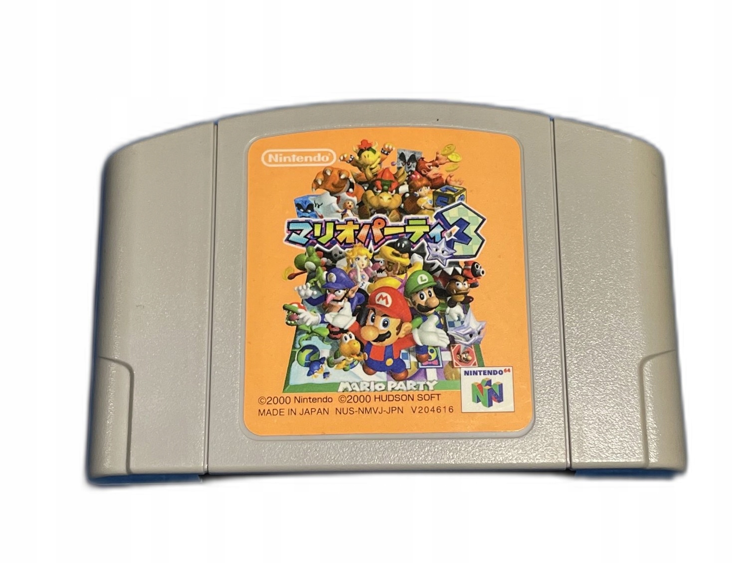 Mario Party 3 NTSC-J Nintendo 64 pudełkowa