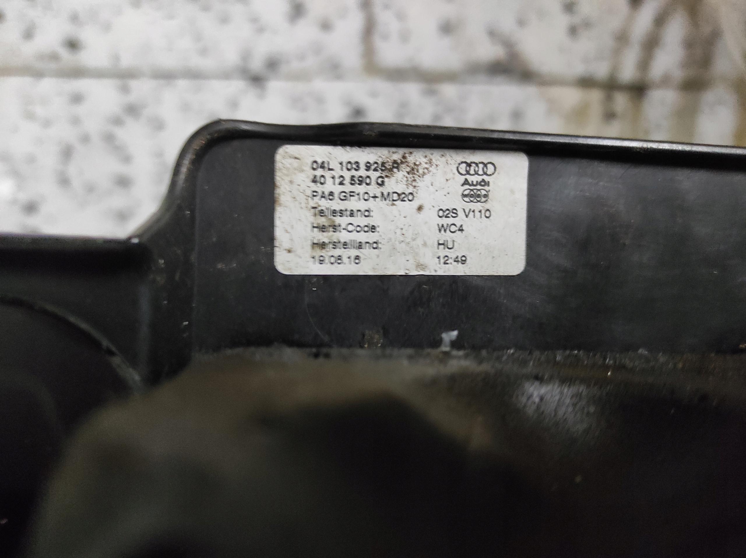 AUDI motor cover 2.0 TDI 04L103925A