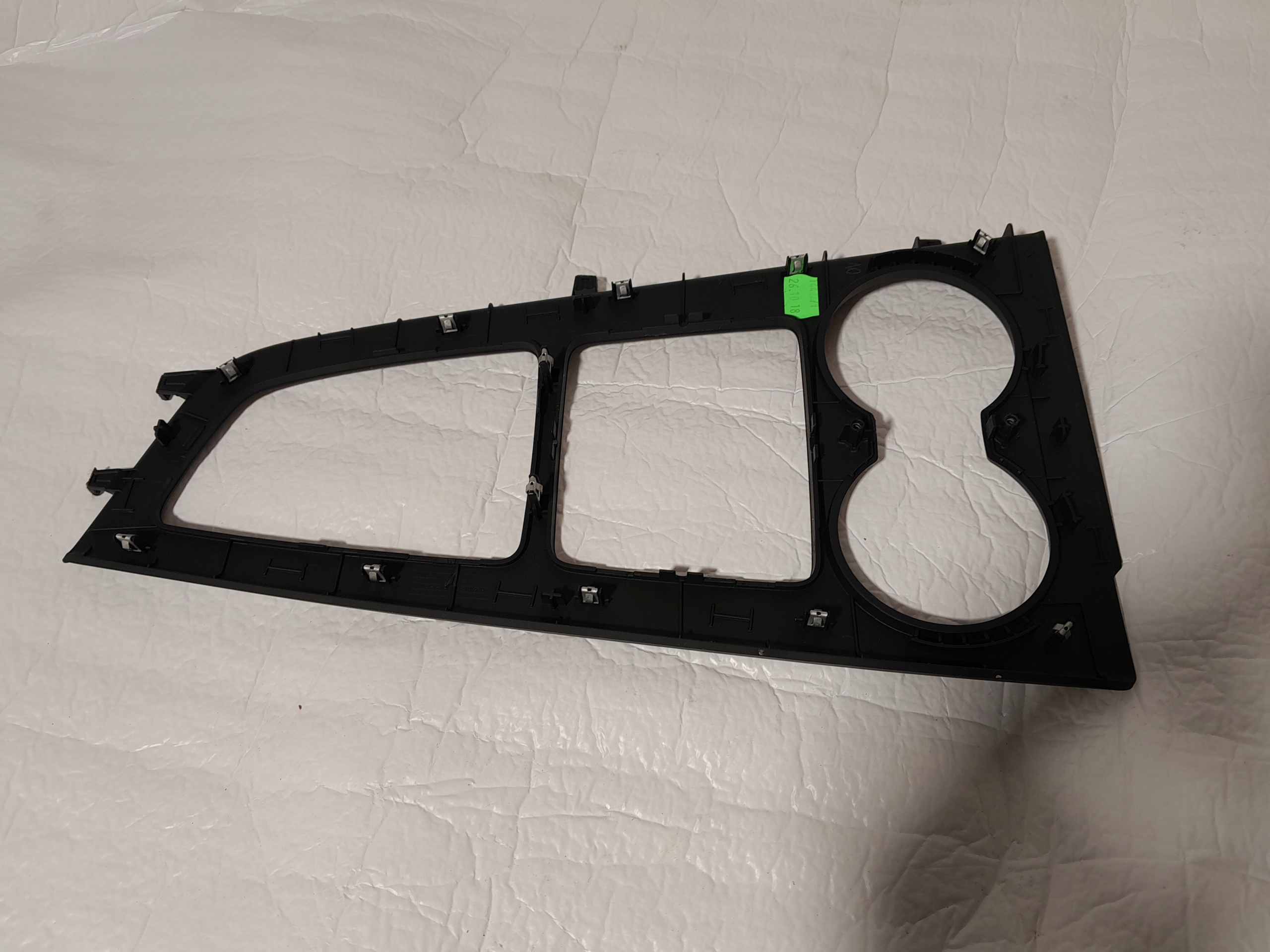 AUDI A4 B9 frame TUNELU SRODKOWEGO 8W1864241A