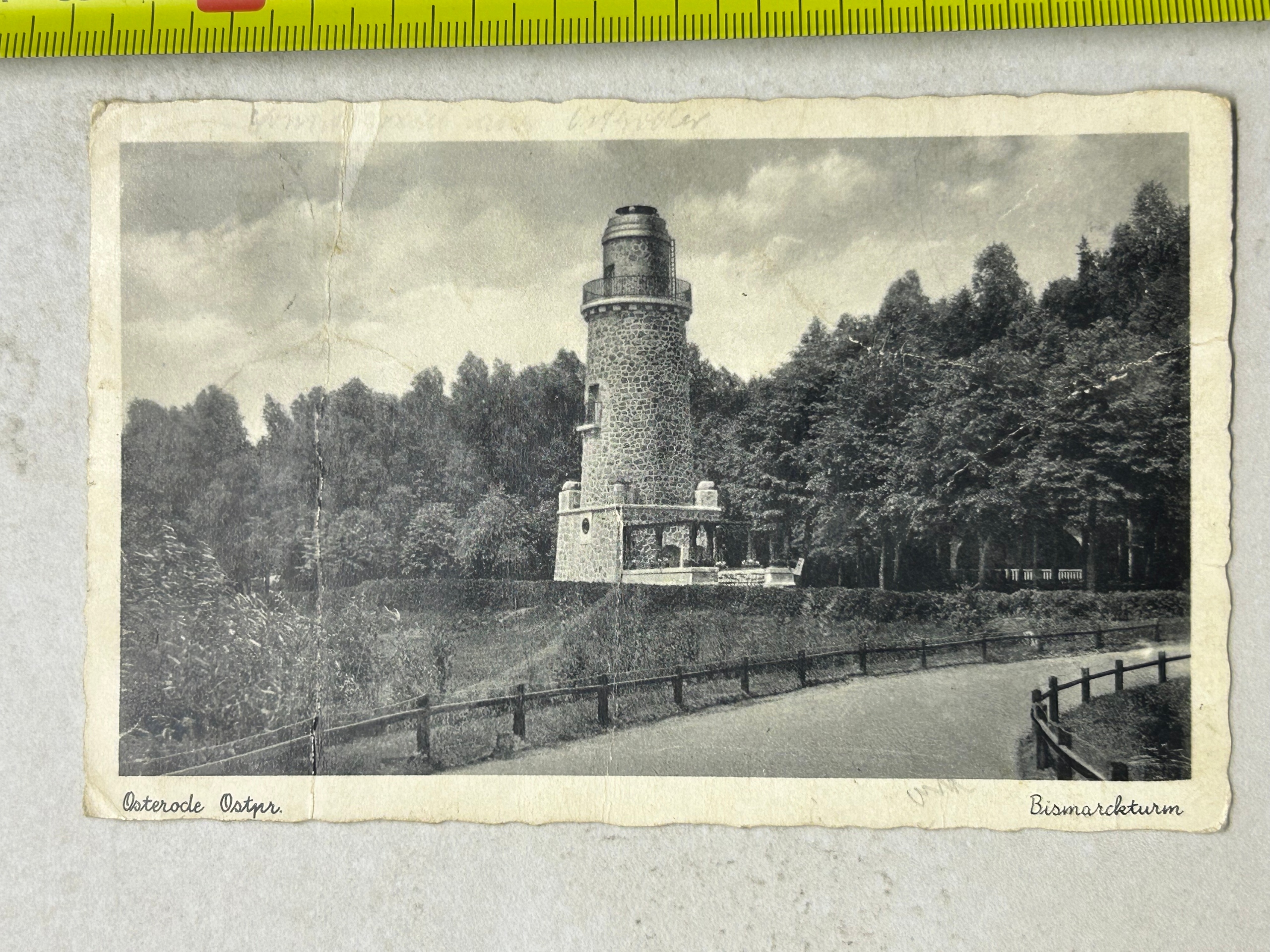 (877) Pocztówka - Ostróda