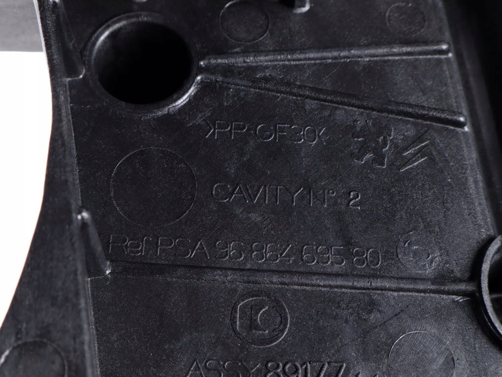 PODSTAWA MOCOWANIE AKUMULATORA CITROEN C5 III PEUGEOT 407 COUPE 508 Numer katalogowy części 9686469580