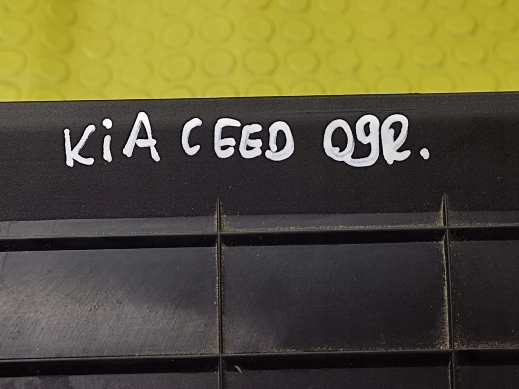 kia CEED I бардачок пассажира 847601H050