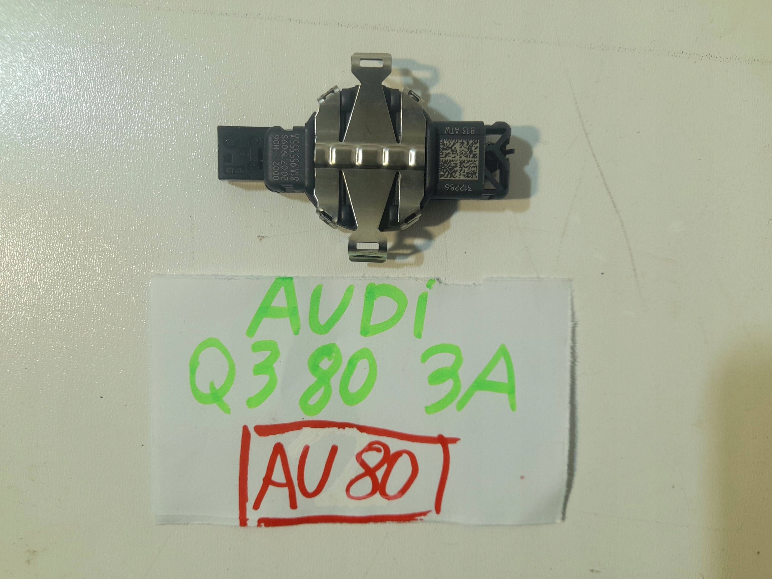 Audi and other VAG sensor rain 81A955555A (AU80)