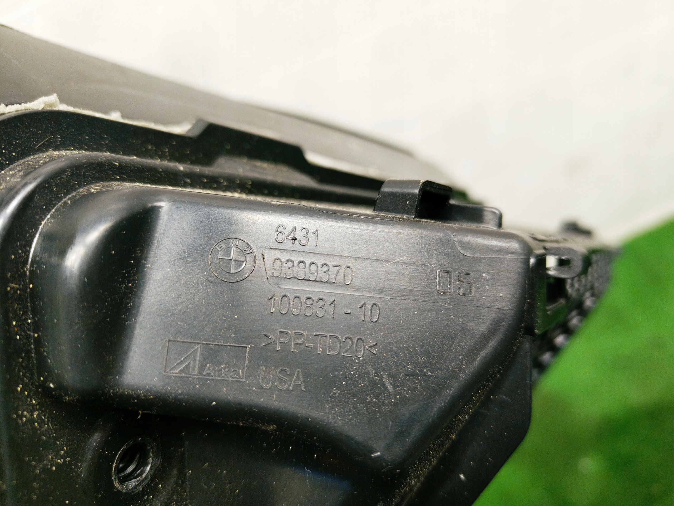 BMW X7 G07 intake air 9389366 9389370