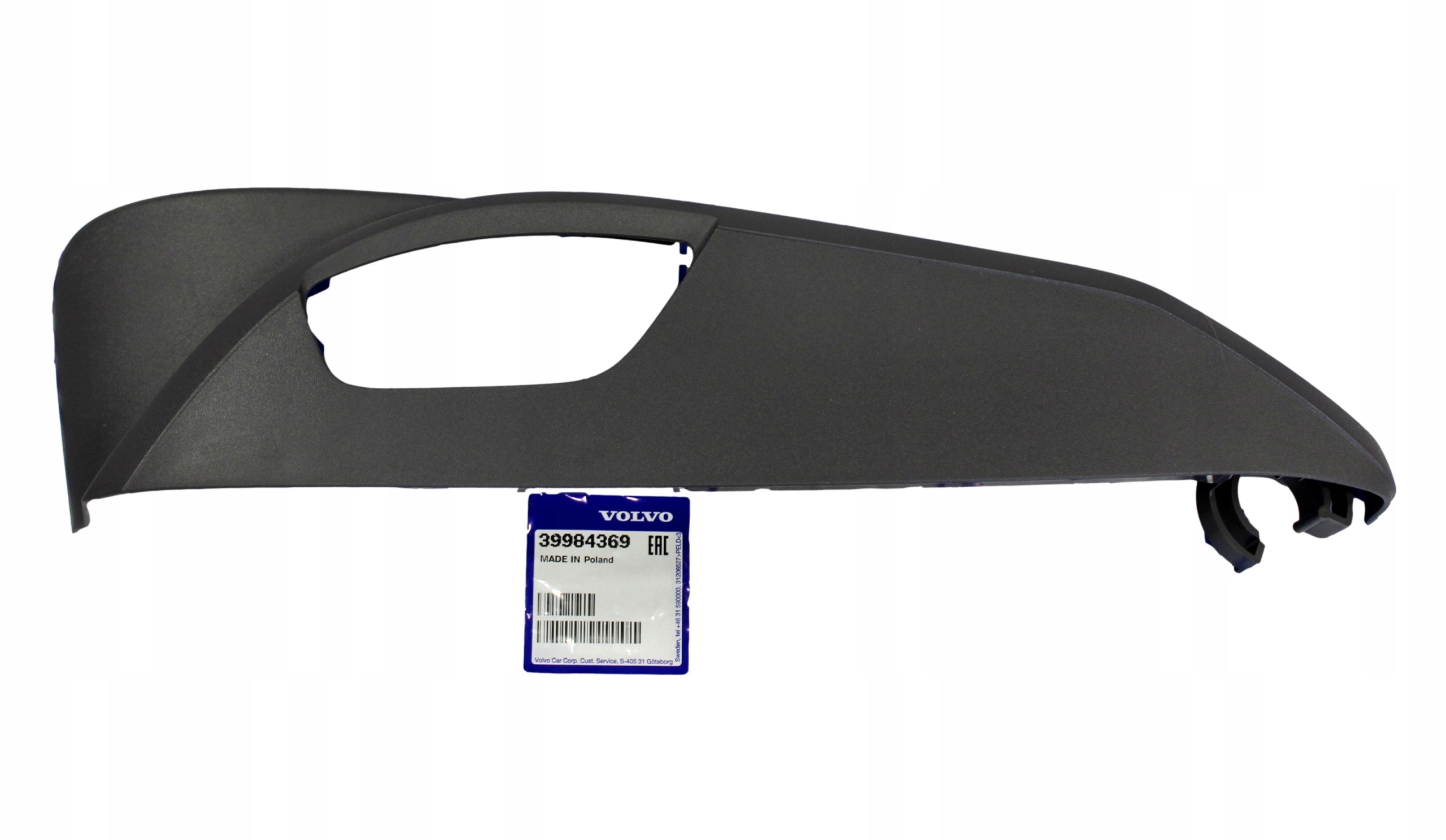 Volvo S40 V50 panelová ochrana levého sedadla řidiče Oe