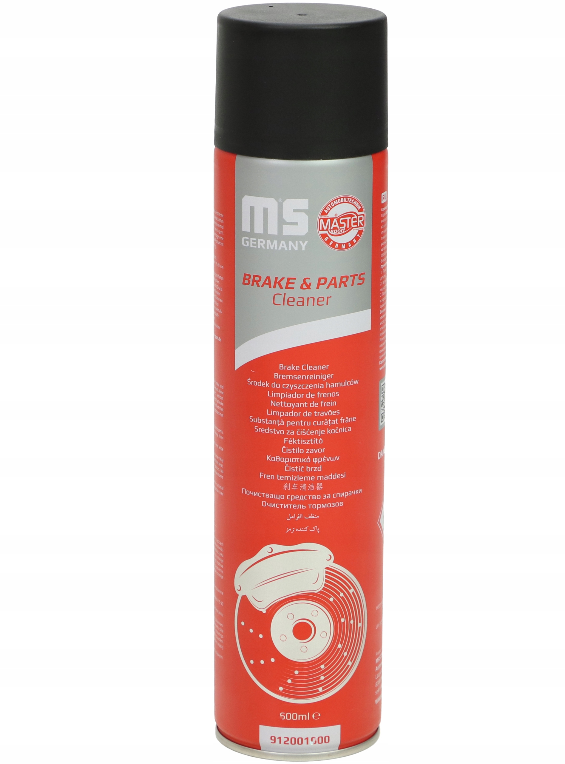 Ms Brake Cleaner Zmywacz Czyścik Do Hamulcy Hamulców Tarcz Sprzęgła 500 ml