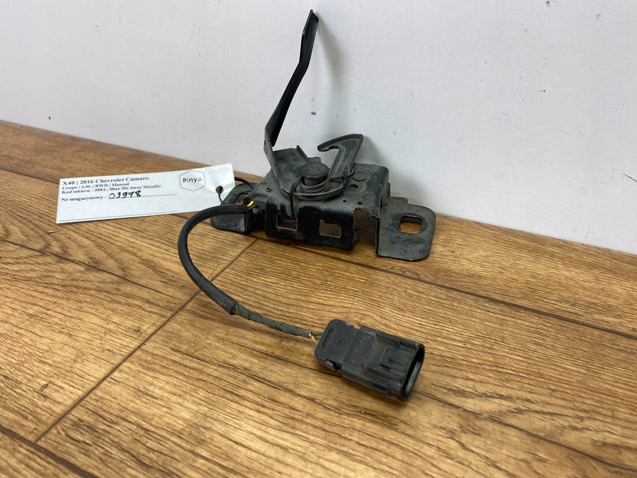 bonnet latch lock Chevrolet Corvette C6 2005+