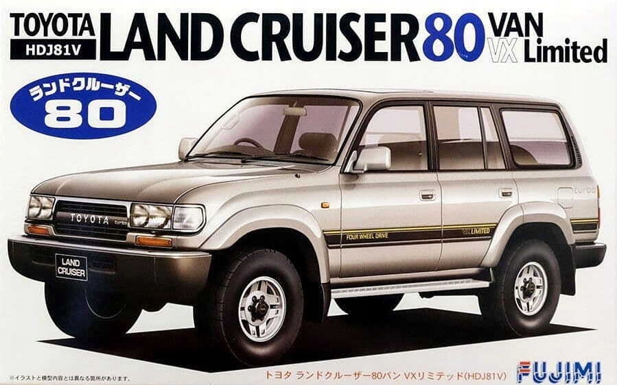 Toyota Land Cruiser 80 Van VX Limited Fujimi