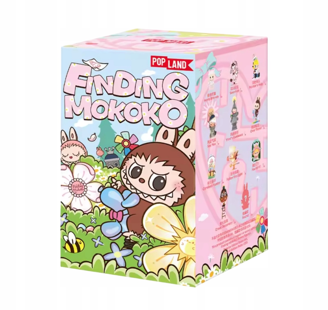 POPMART Finding MOKOKO フィギュア Amazon.co.jp: POP MART Finding MOKOKO シリーズ 【1ピース