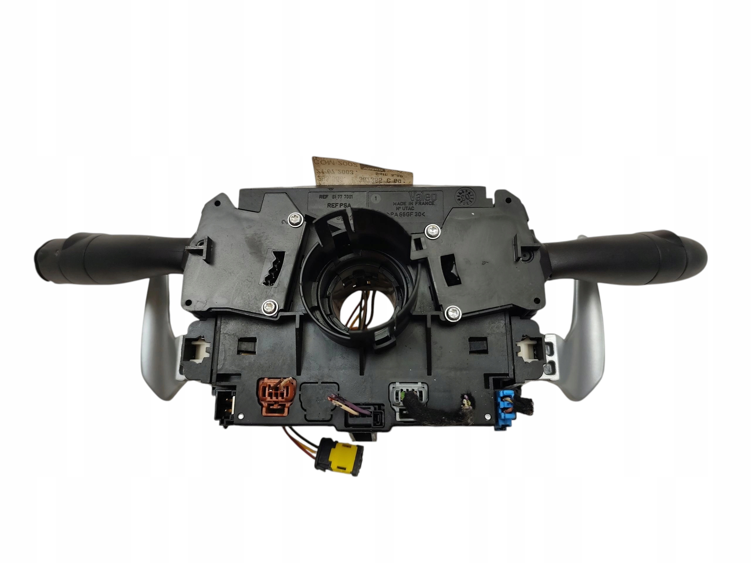 Commodo essuie glace CITROEN C2 96488299XT