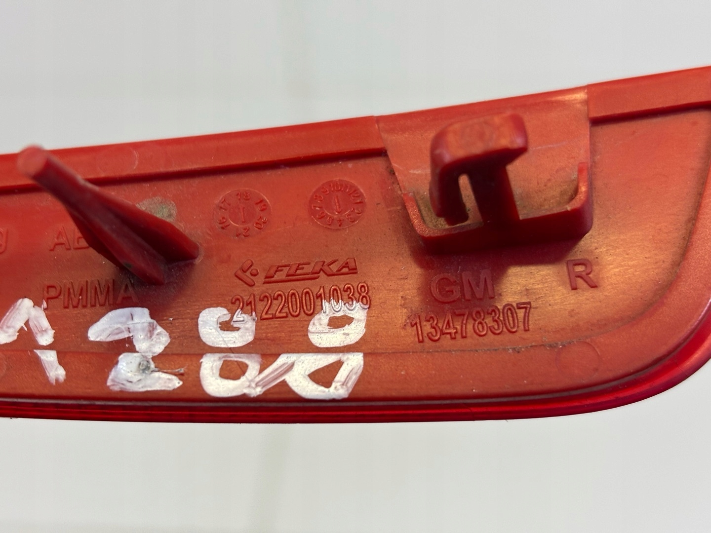 Odblask right side Opel Crossland X 2019 13478307