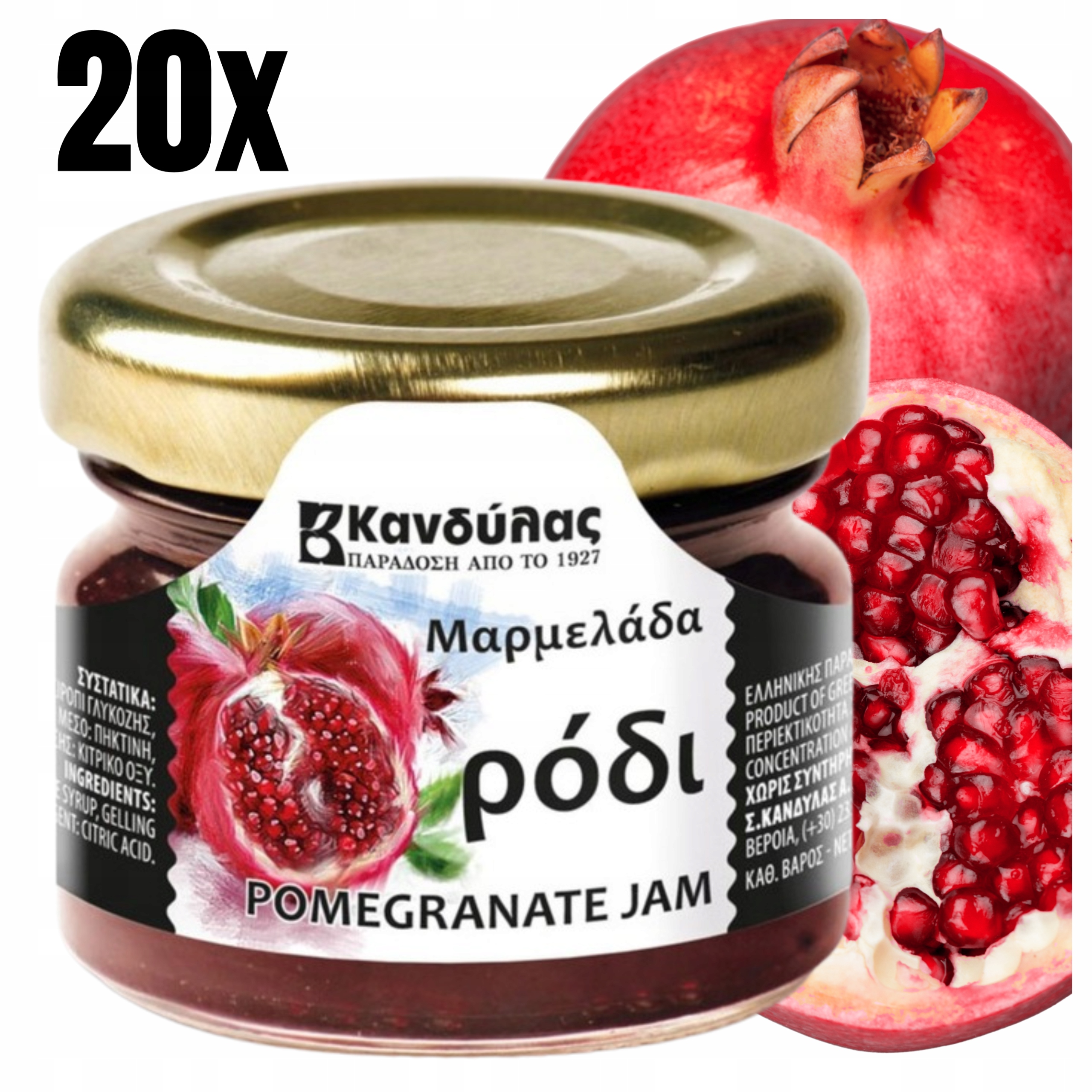 Levně Džem Z Granátového Jablka 20X 30 G Mini Kandylas Extra Z Řecka Jako Dárek