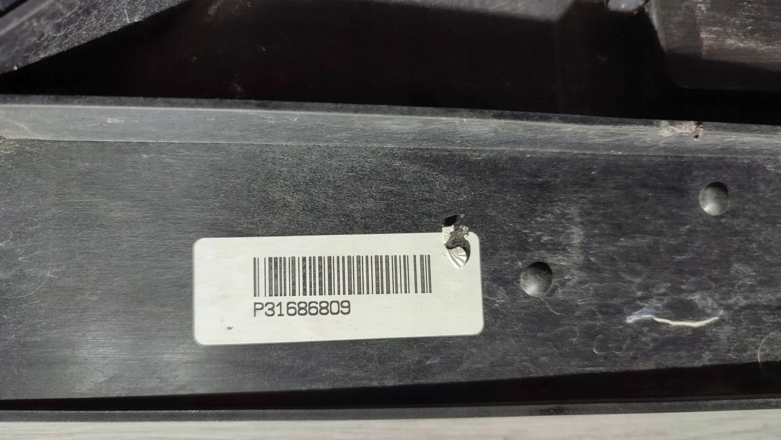 Volvo V40 2018 radiator fan