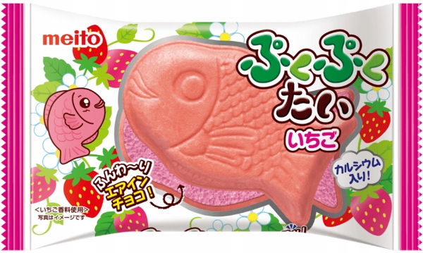 

Wafelek Puku Puku Tai Strawberry Choco Crisp 16,5g