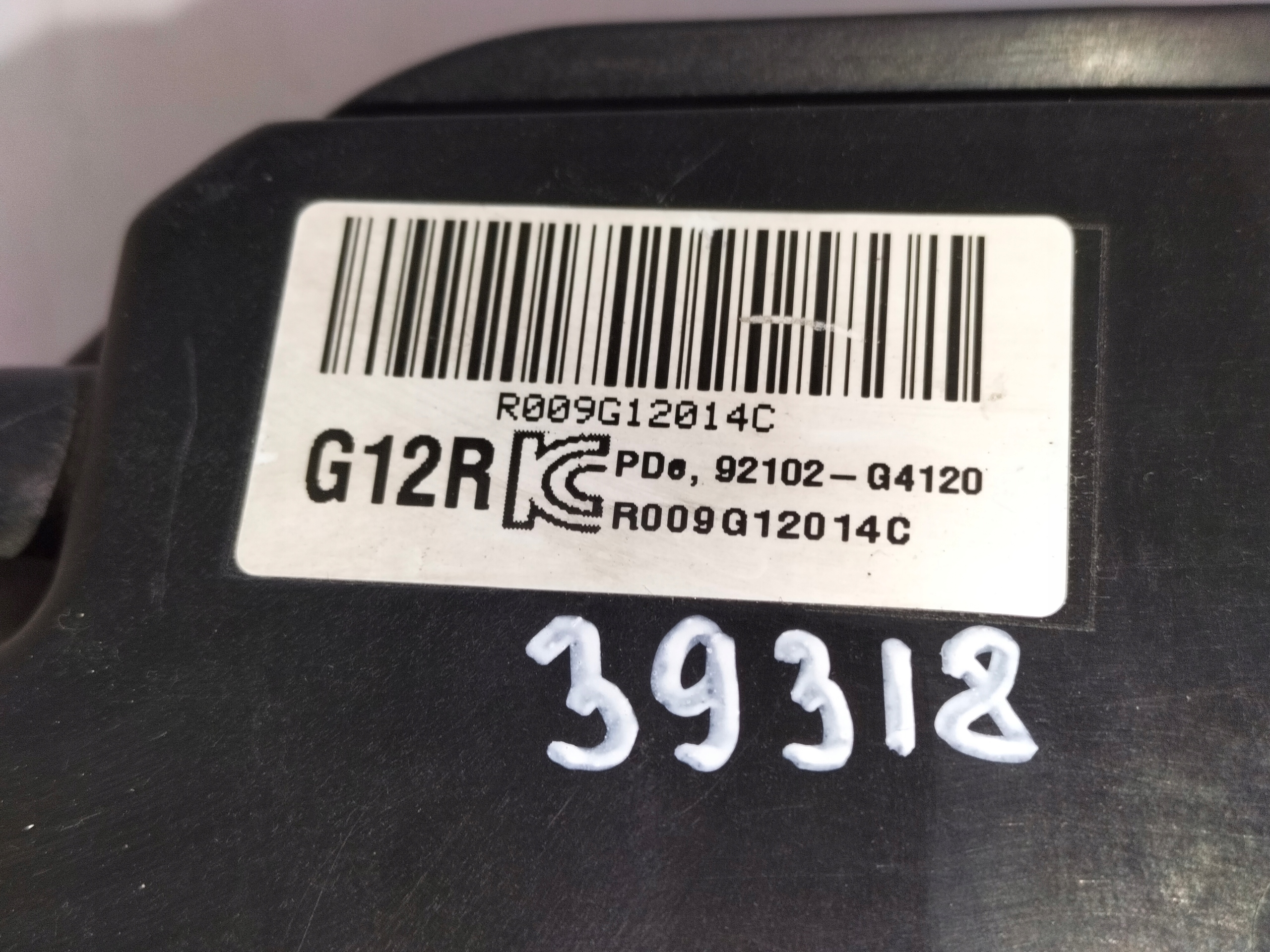light front reflektor right HYUNDAI I30 III 17- N FULL LED