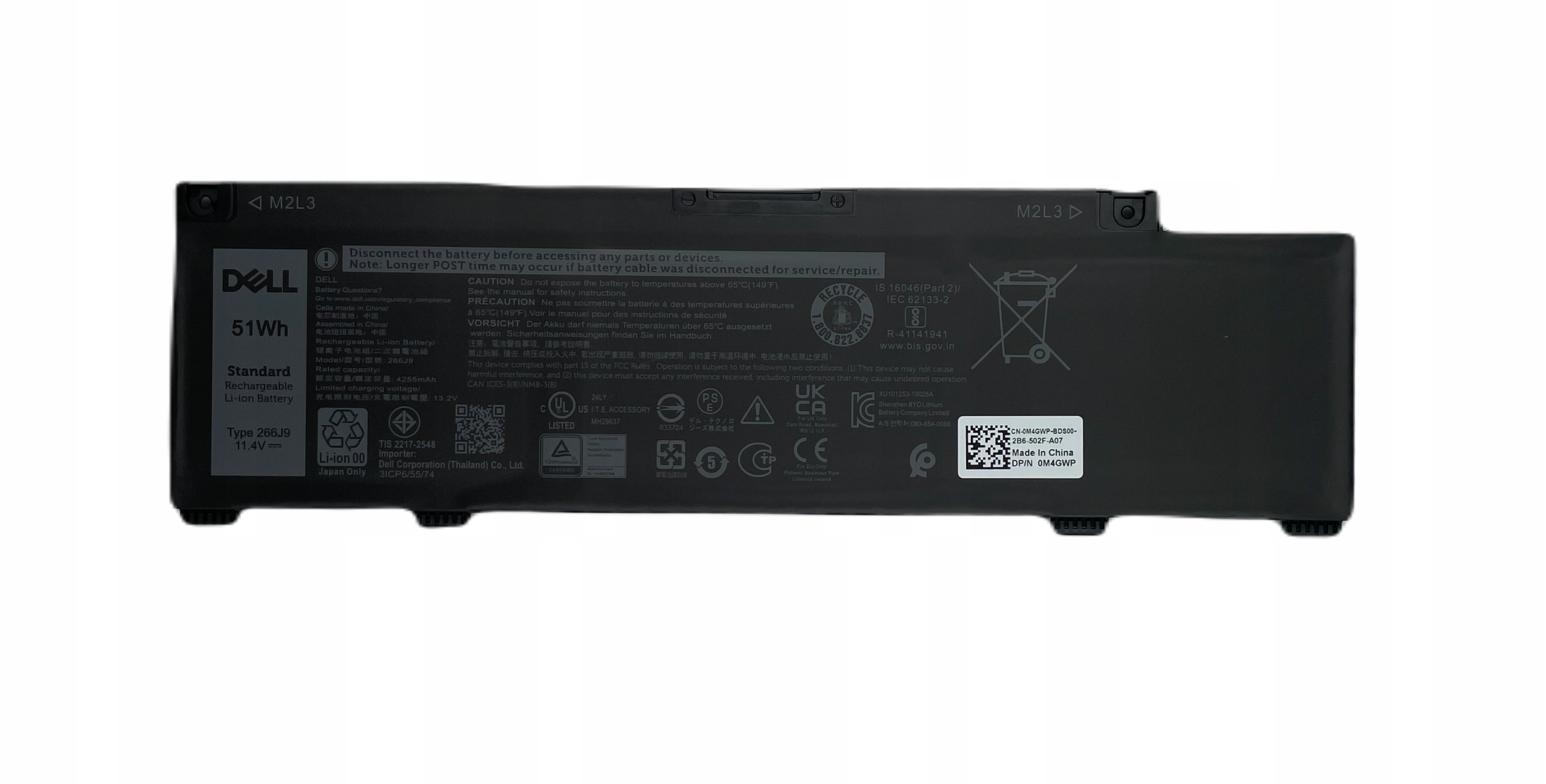 Nová Originálna Batéria Dell M4GWP Type 266J9 51Wh M4GWP 2025