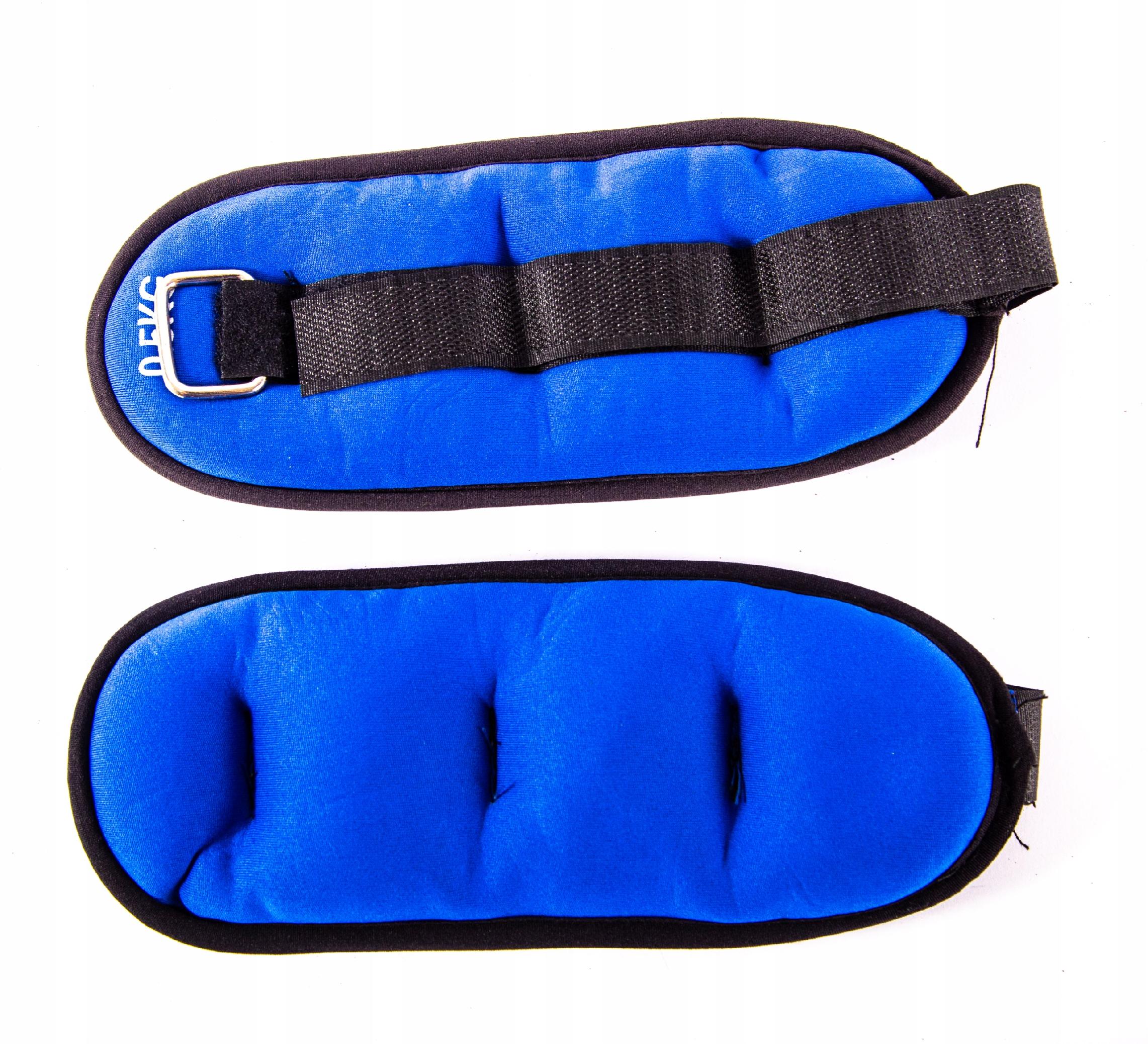 Obciążniki Do Ćwiczeń Fitness 1KG 2x0,5 Ciężarki