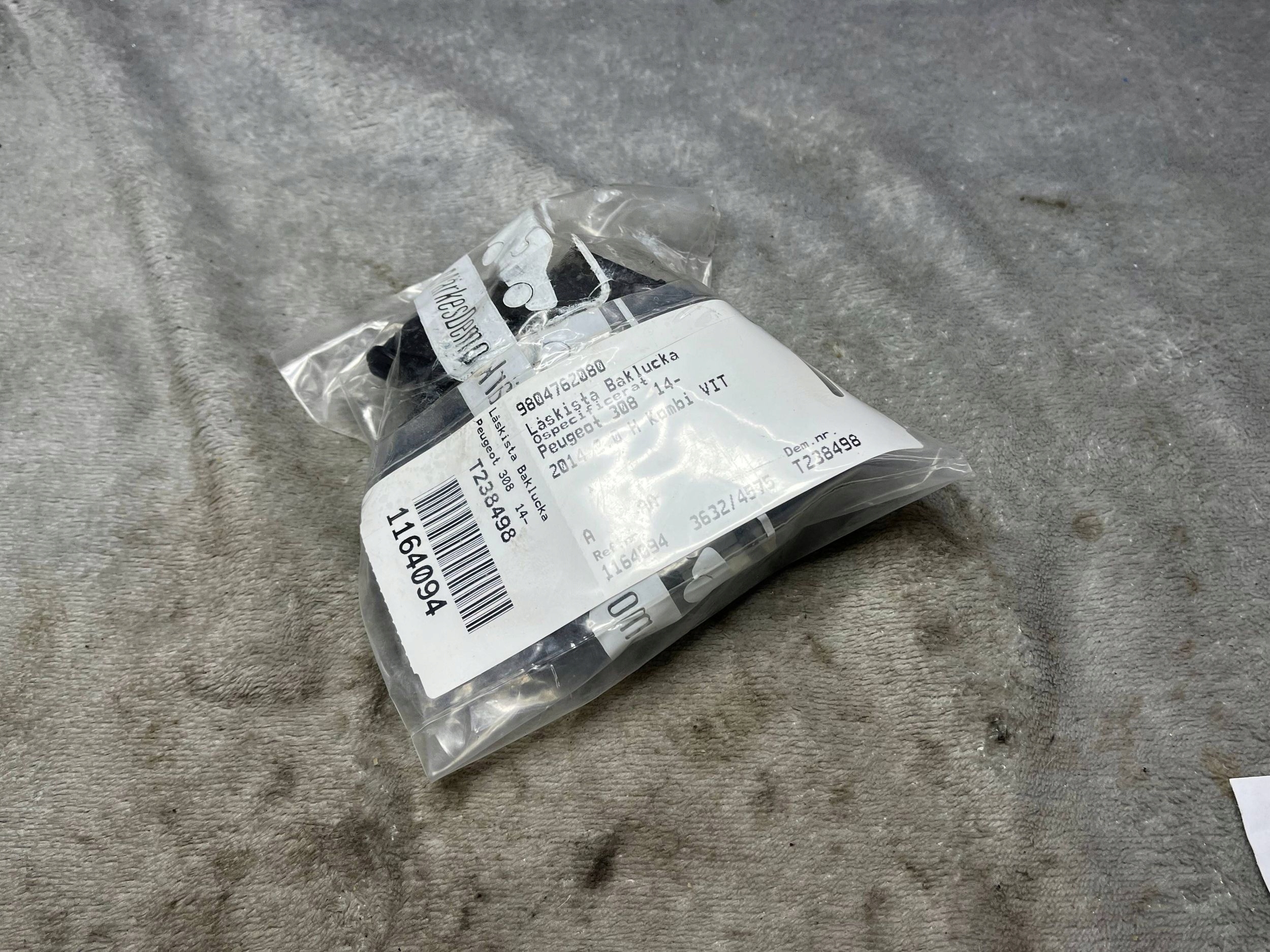 lock bonnet rear part boot 9804762080 CITROEN DS4 10-16 !J