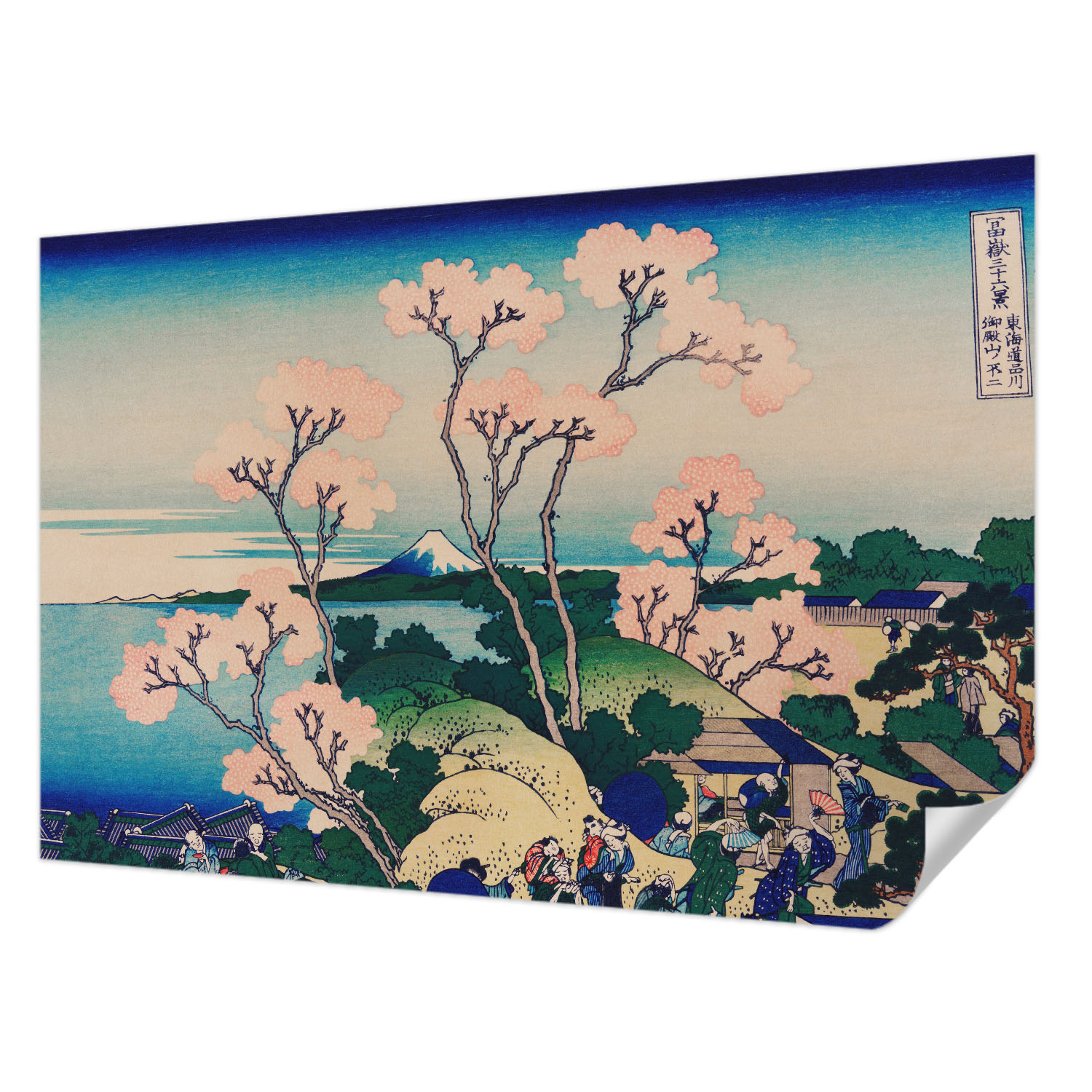 Samolepicí fototapeta Elegantní dekorace domu Kvetoucí Višně 104 x 70 cm
